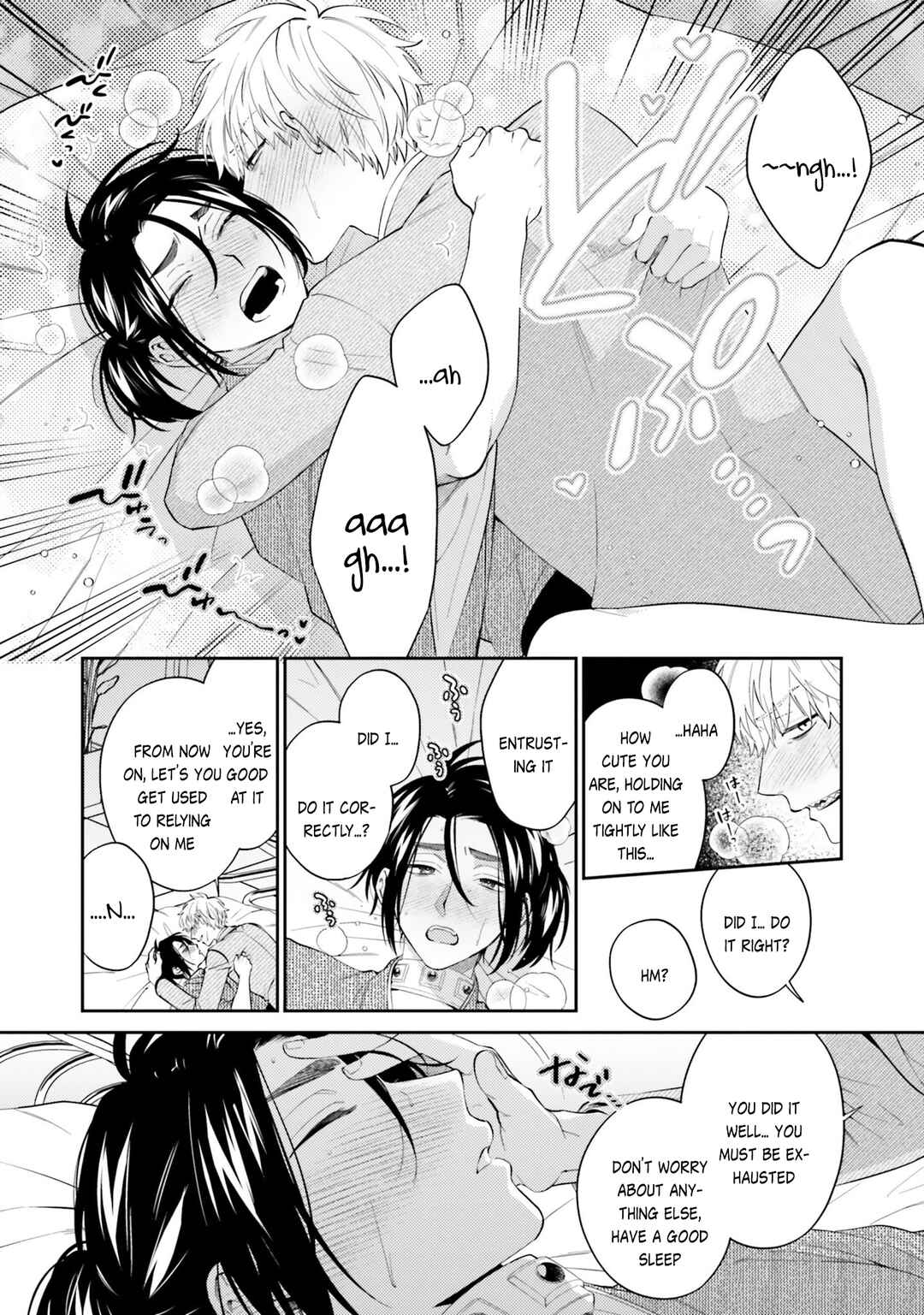 Page 23 Chapter 4 Samurai Omega to Akutoku Shachou
