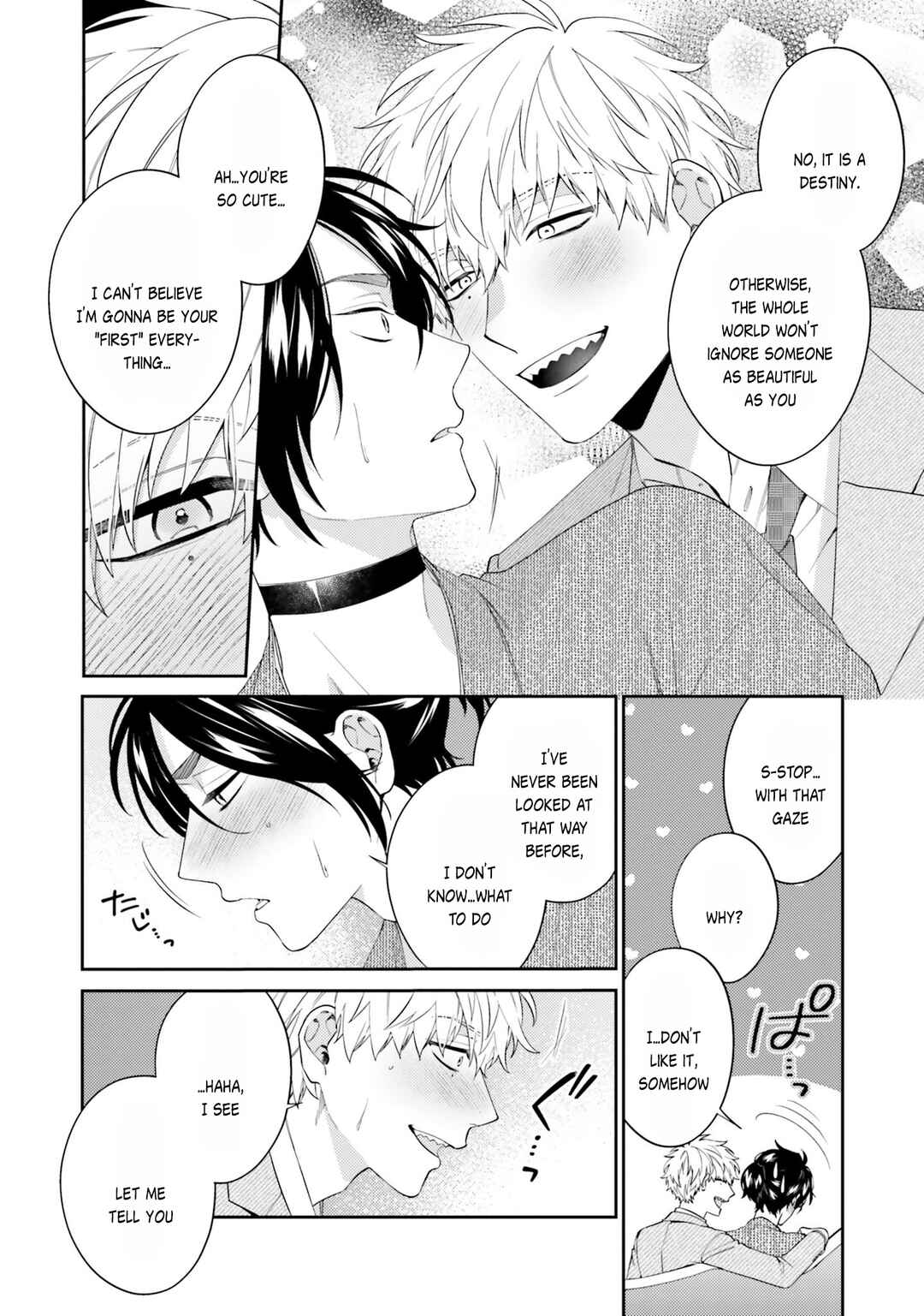 Page 12 Chapter 2 Samurai Omega to Akutoku Shachou