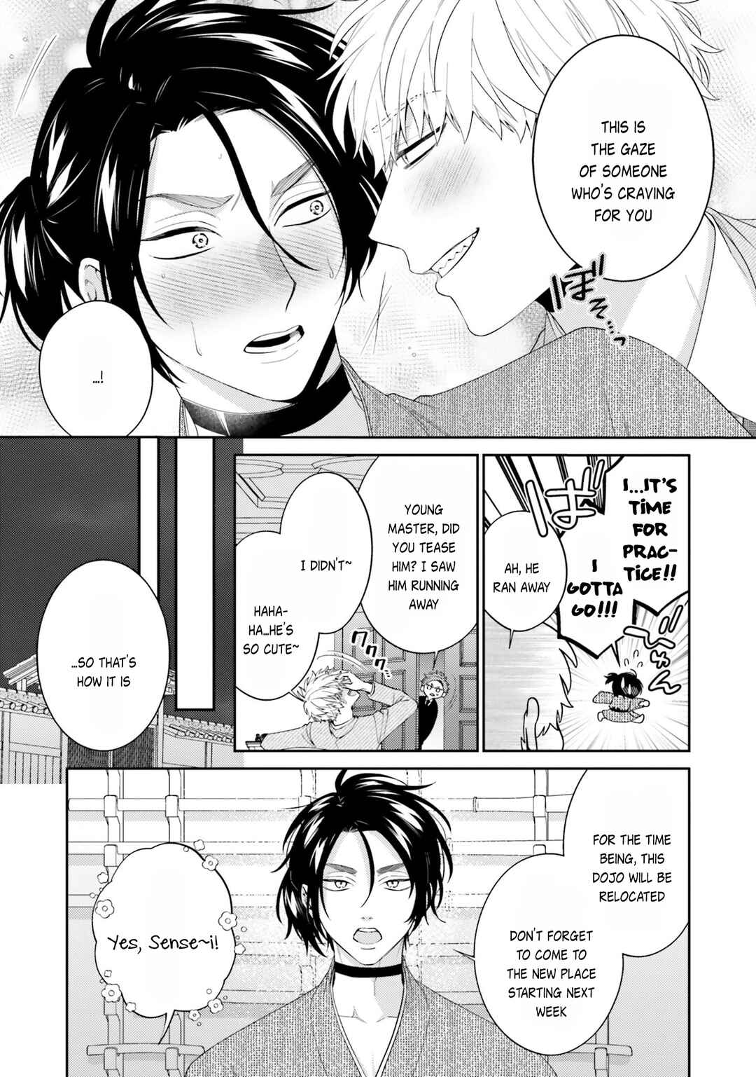 Page 13 Chapter 2 Samurai Omega to Akutoku Shachou
