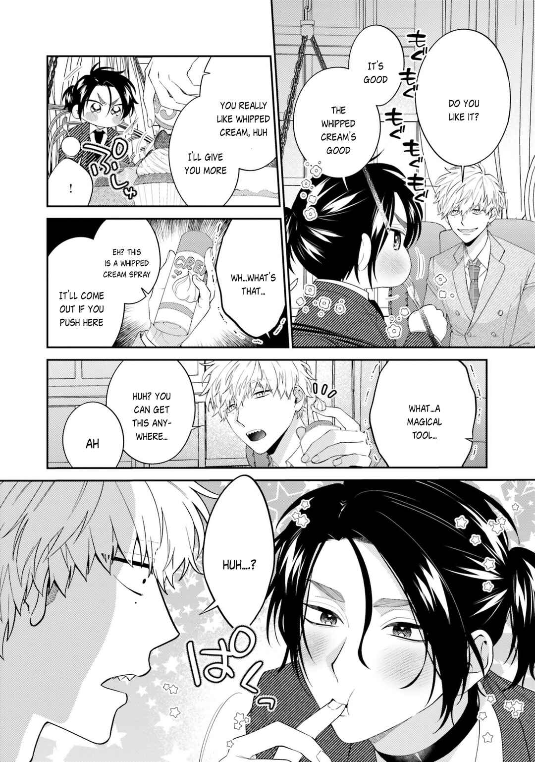 Page 20 Chapter 2 Samurai Omega to Akutoku Shachou