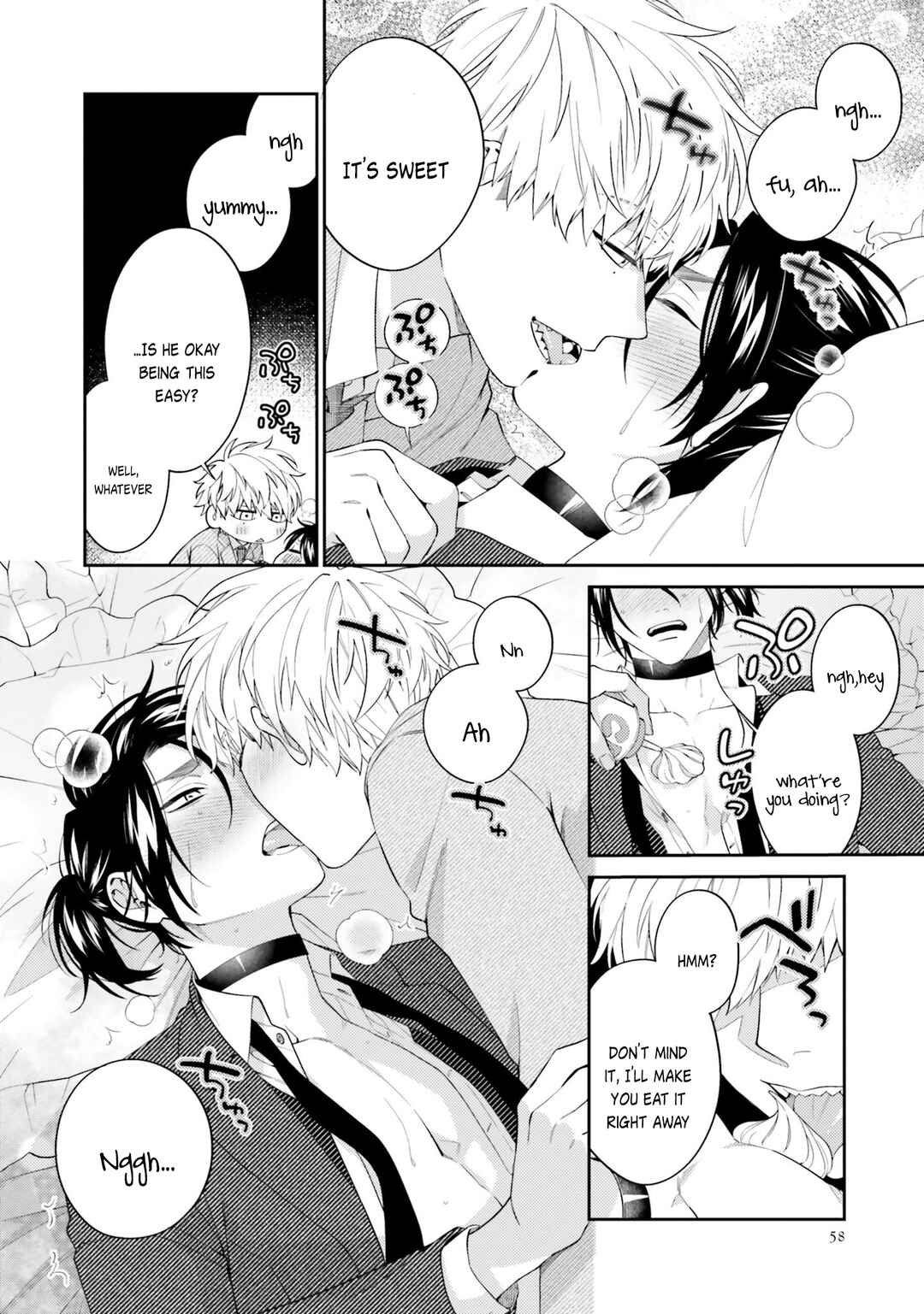 Page 24 Chapter 2 Samurai Omega to Akutoku Shachou