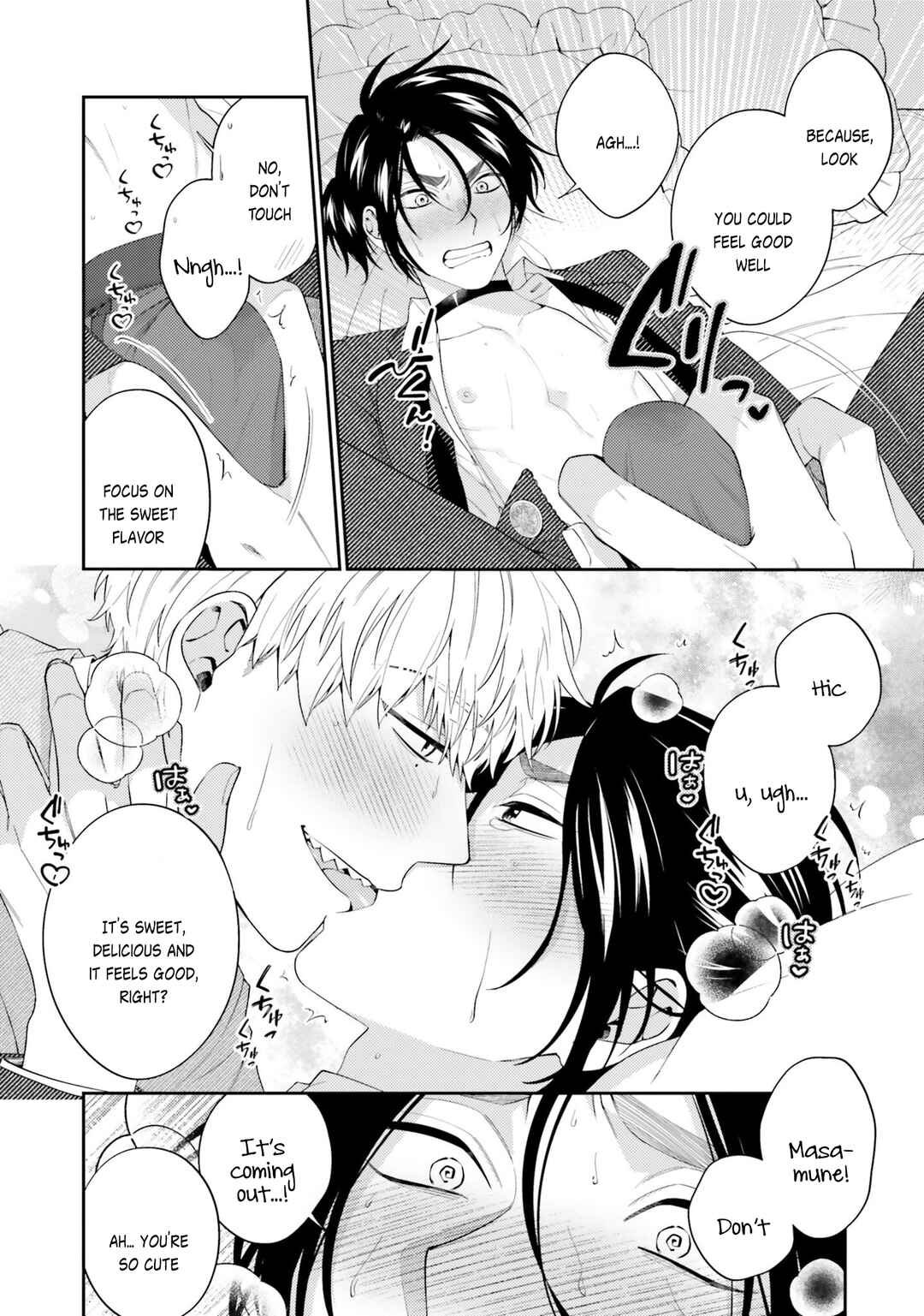 Page 26 Chapter 2 Samurai Omega to Akutoku Shachou