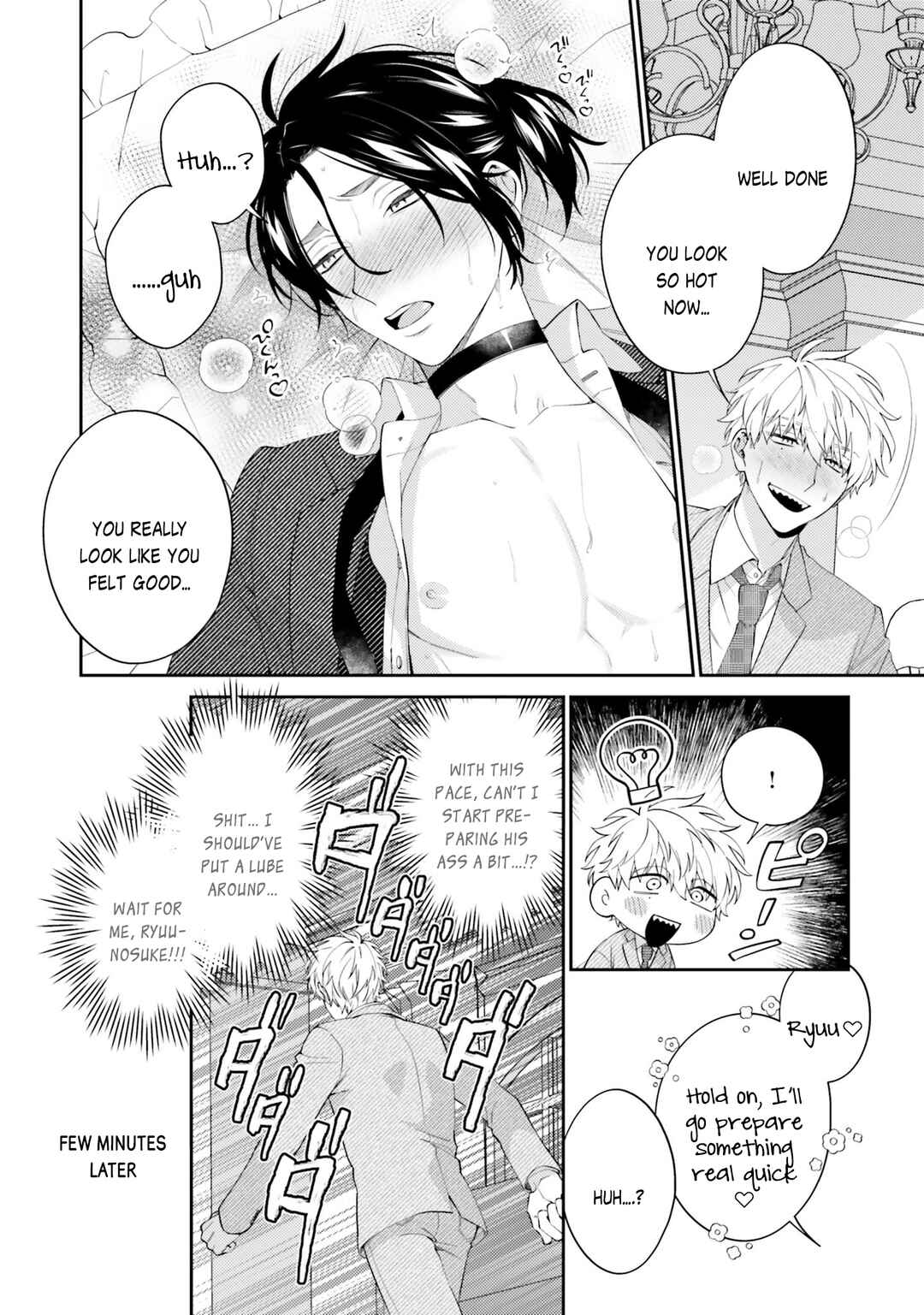 Page 28 Chapter 2 Samurai Omega to Akutoku Shachou