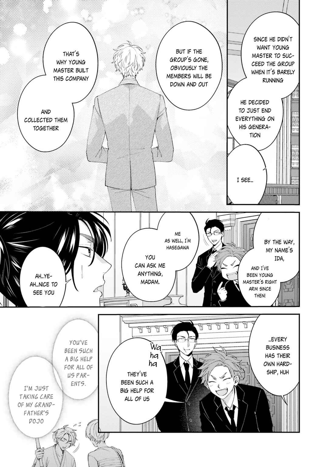 Page 5 Chapter 2 Samurai Omega to Akutoku Shachou