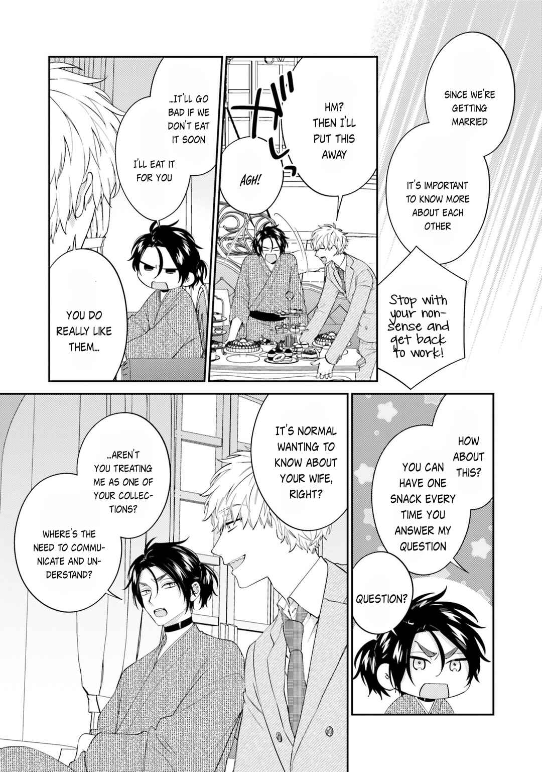 Page 7 Chapter 2 Samurai Omega to Akutoku Shachou