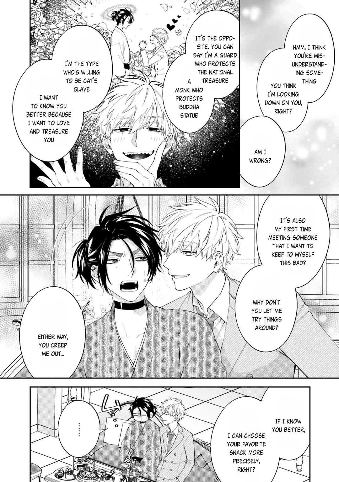 Page 8 Chapter 2 Samurai Omega to Akutoku Shachou