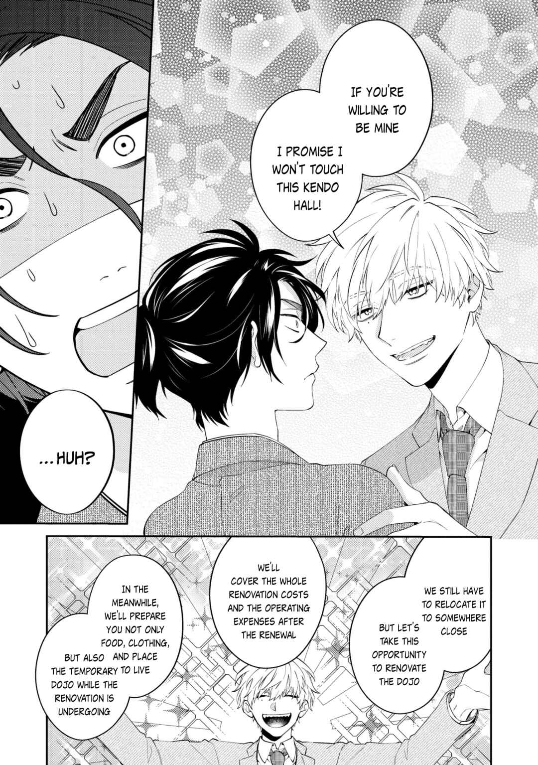 Page 17 Chapter 1 Samurai Omega to Akutoku Shachou