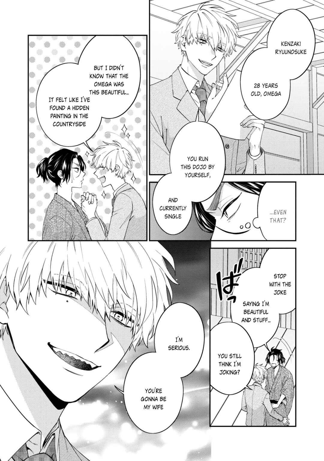 Page 20 Chapter 1 Samurai Omega to Akutoku Shachou