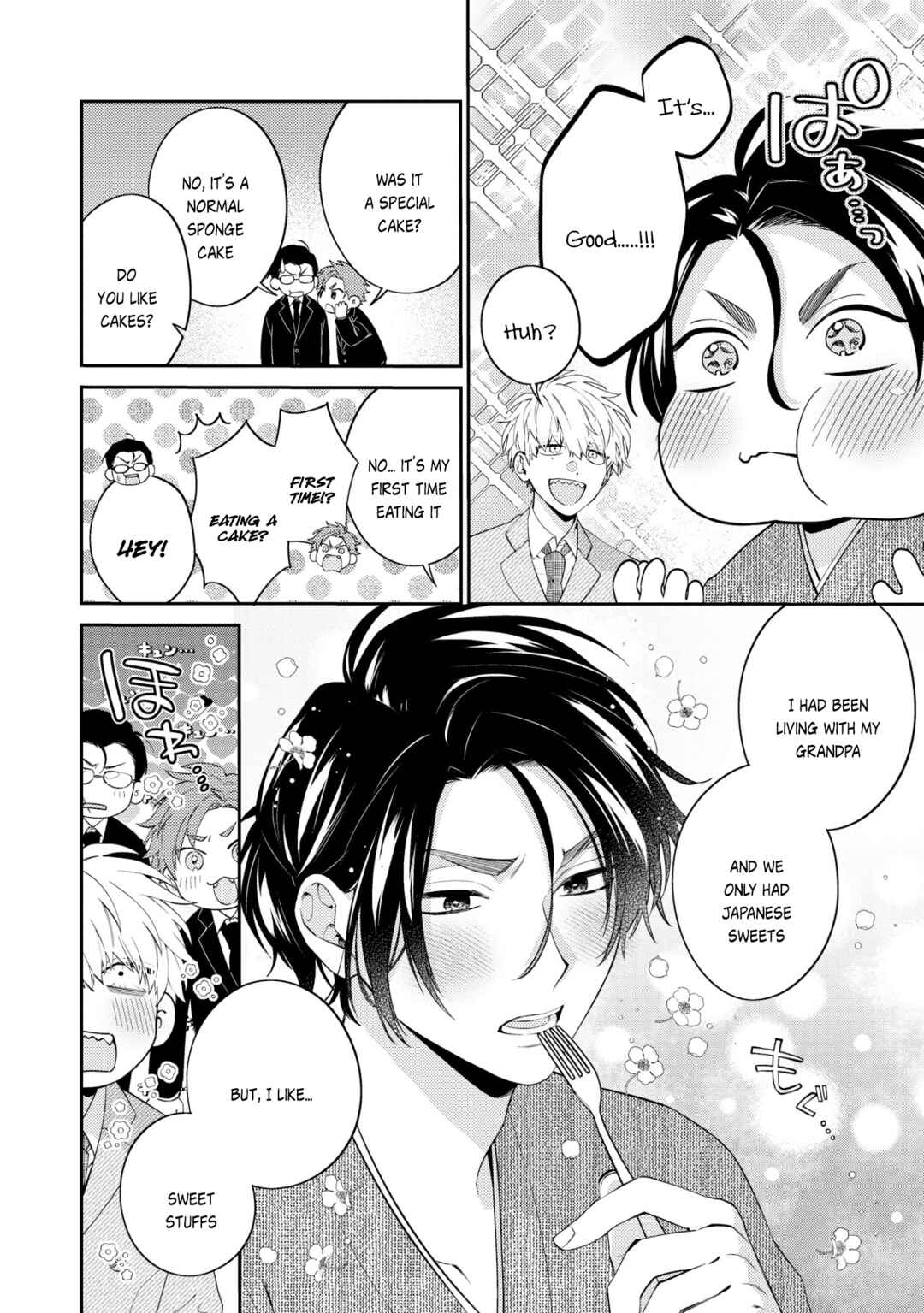 Page 24 Chapter 1 Samurai Omega to Akutoku Shachou