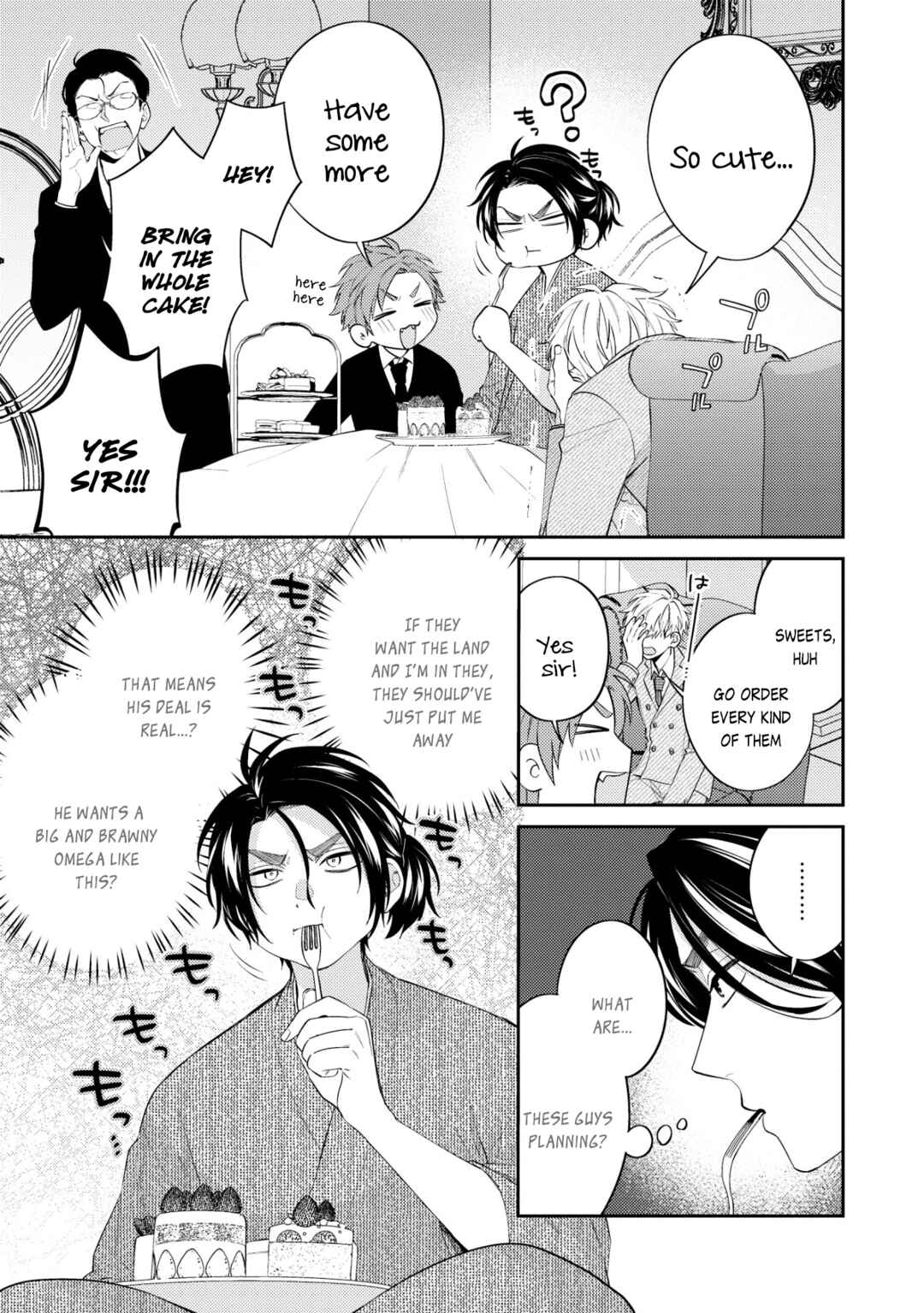 Page 25 Chapter 1 Samurai Omega to Akutoku Shachou