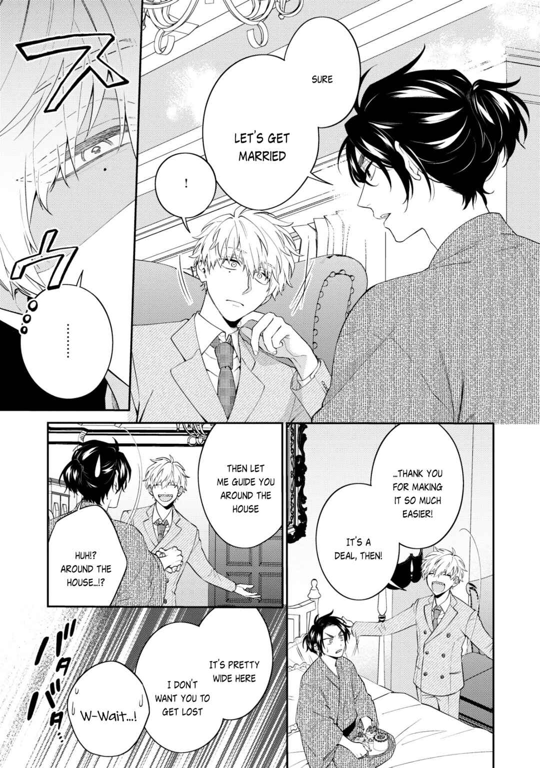 Page 27 Chapter 1 Samurai Omega to Akutoku Shachou