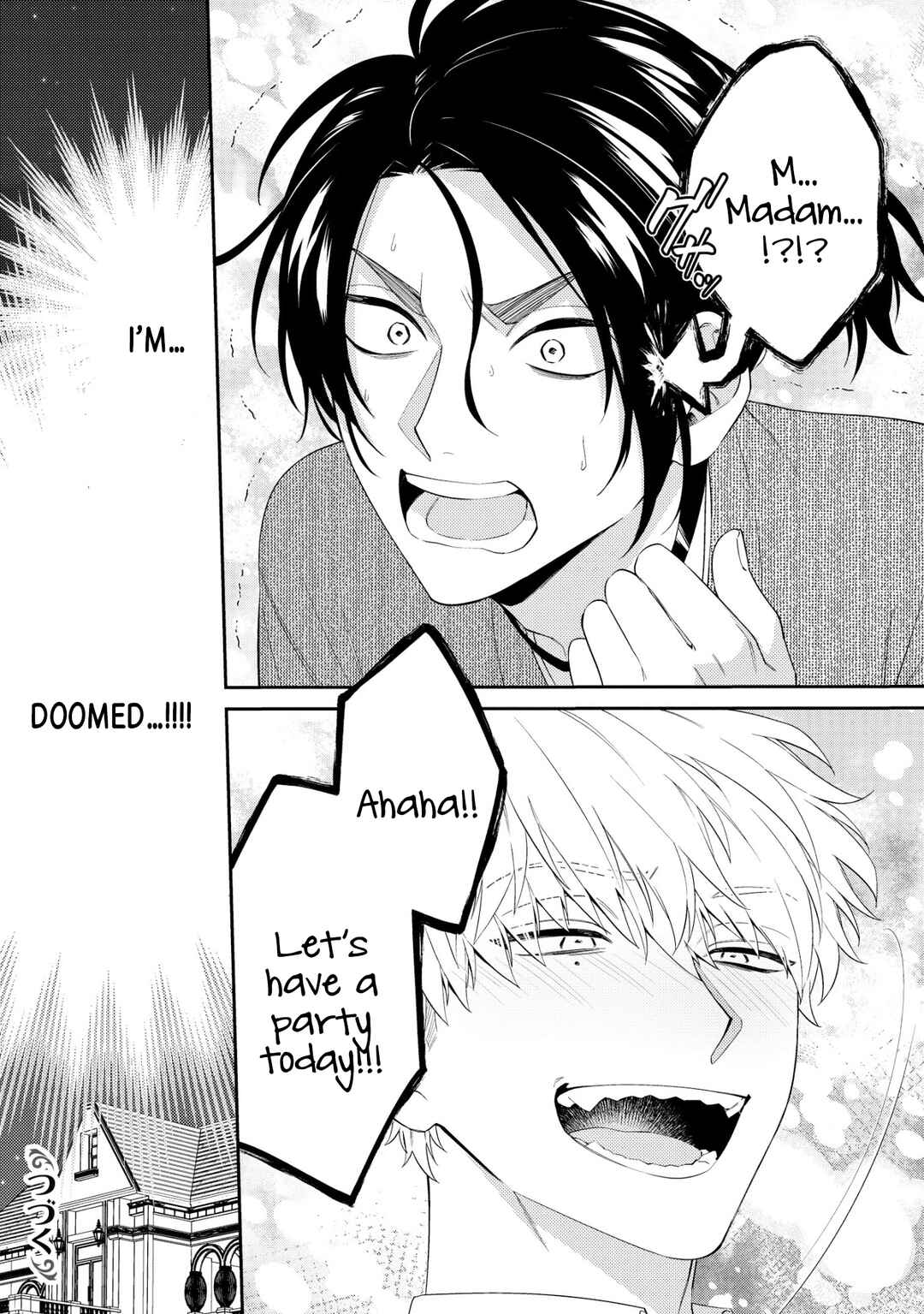 Page 36 Chapter 1 Samurai Omega to Akutoku Shachou