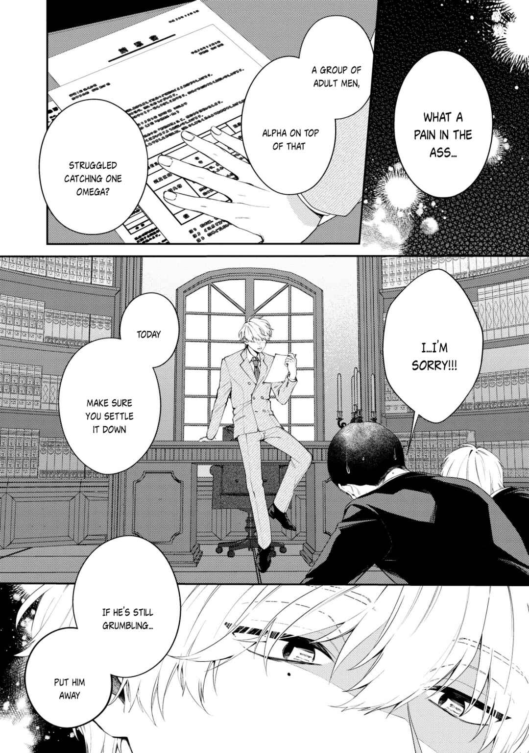 Page 9 Chapter 1 Samurai Omega to Akutoku Shachou