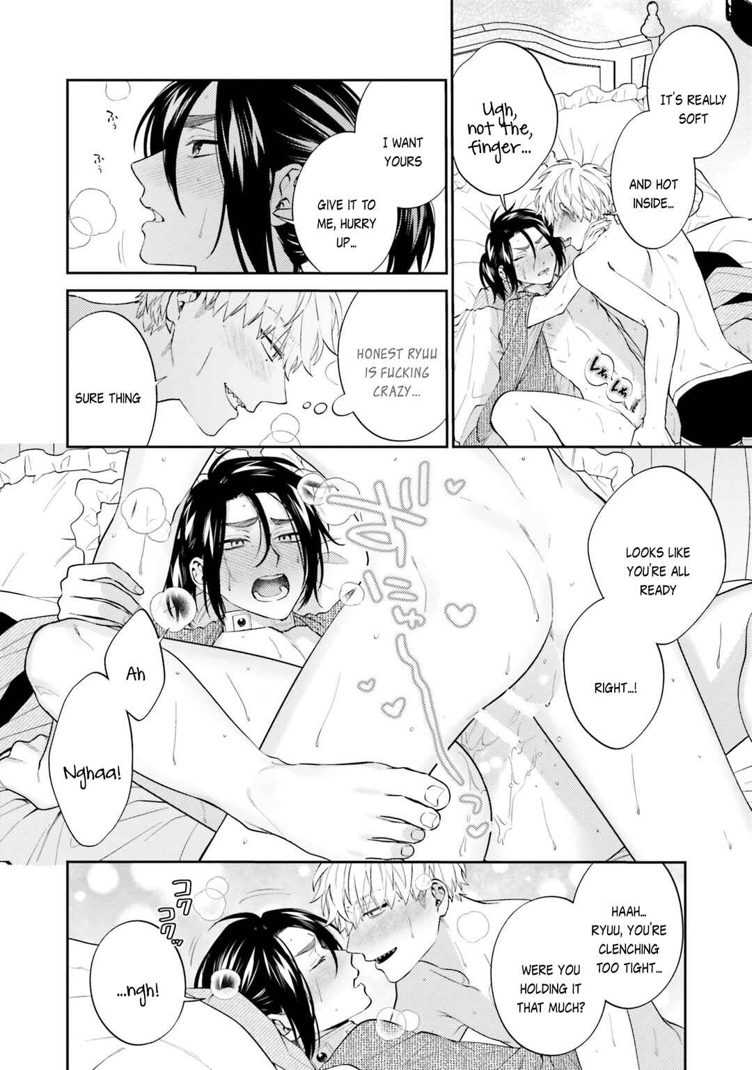 Page 4 Chapter 5.5 Samurai Omega to Akutoku Shachou