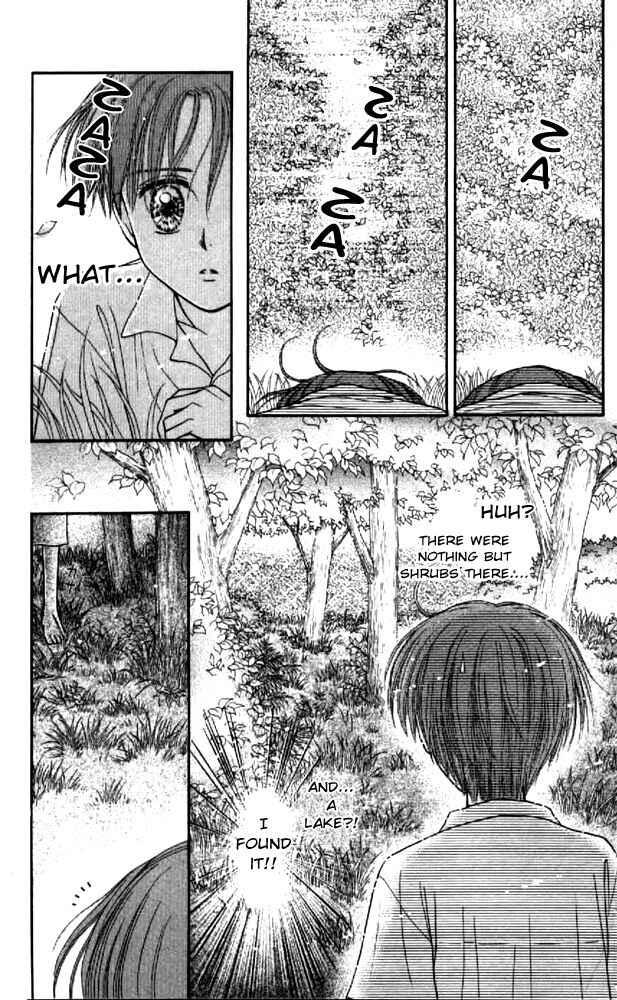 Page 37 Chapter 1 Mizu no Yakata
