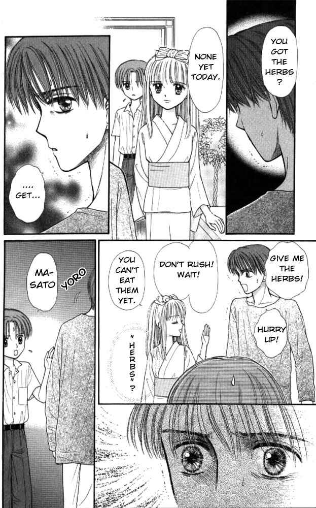 Page 44 Chapter 1 Mizu no Yakata