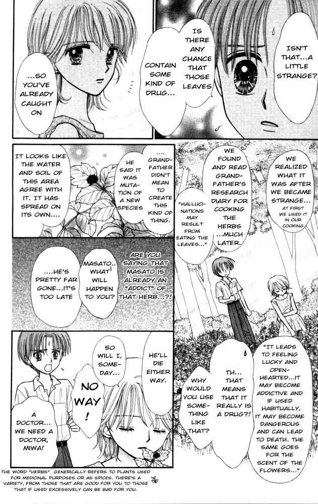 Page 11 Chapter 2 Mizu no Yakata