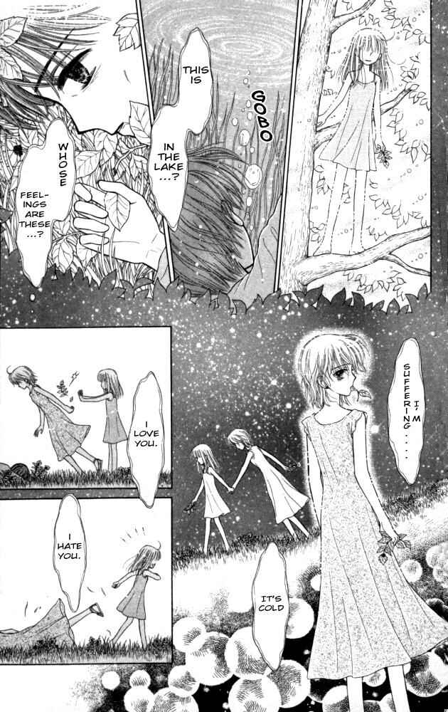 Page 16 Chapter 2 Mizu no Yakata