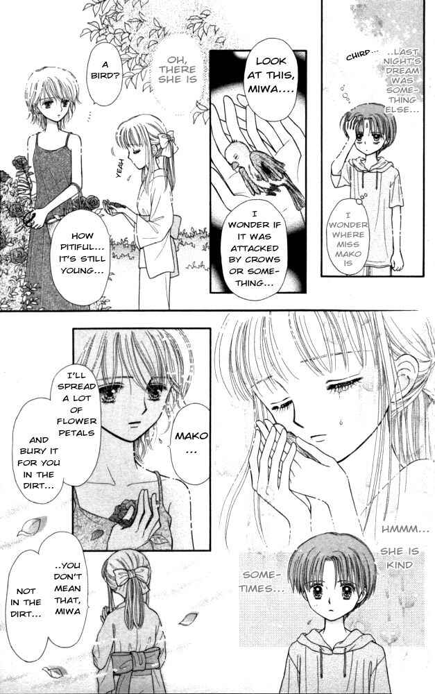 Page 18 Chapter 2 Mizu no Yakata