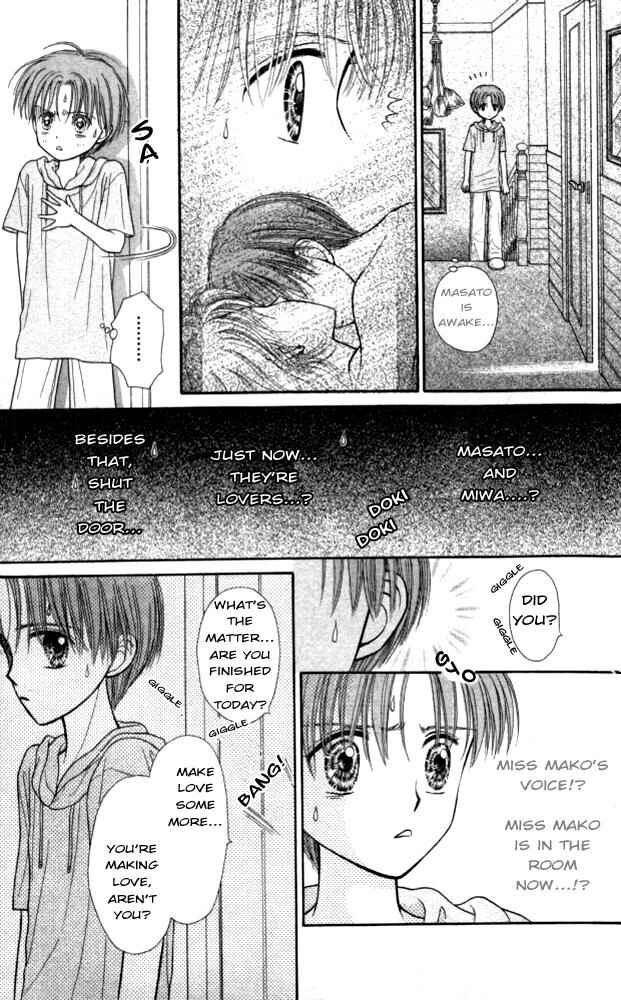 Page 24 Chapter 2 Mizu no Yakata
