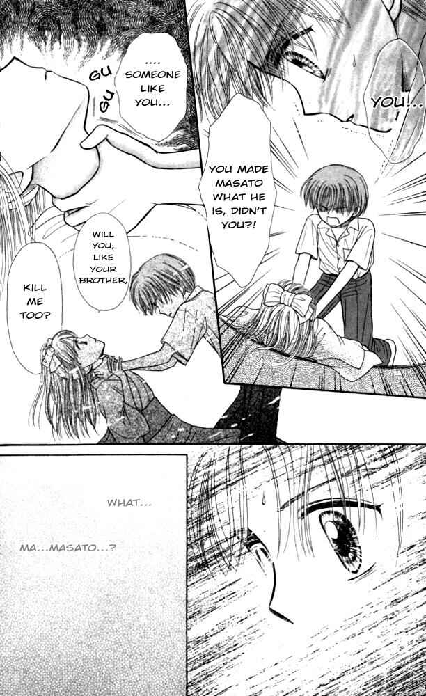 Page 27 Chapter 2 Mizu no Yakata