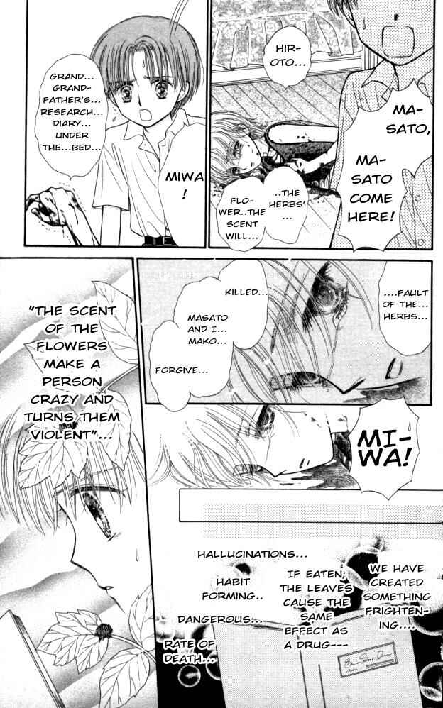 Page 30 Chapter 2 Mizu no Yakata