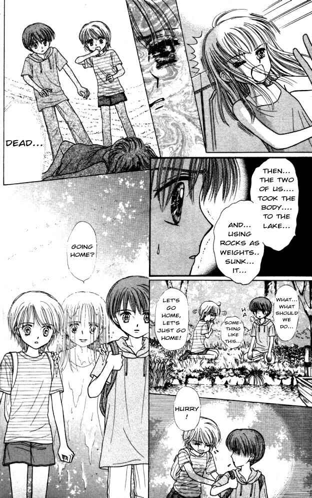Page 33 Chapter 2 Mizu no Yakata