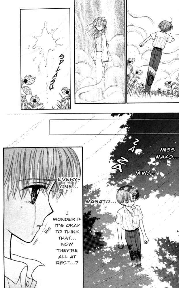Page 45 Chapter 2 Mizu no Yakata
