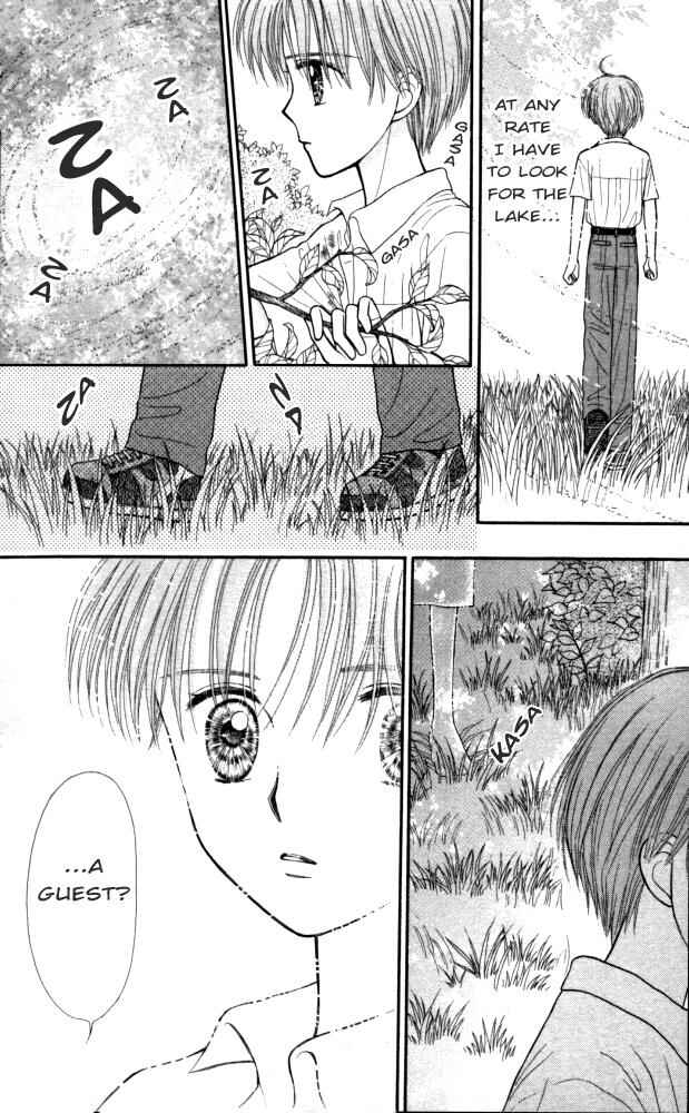 Page 49 Chapter 2 Mizu no Yakata