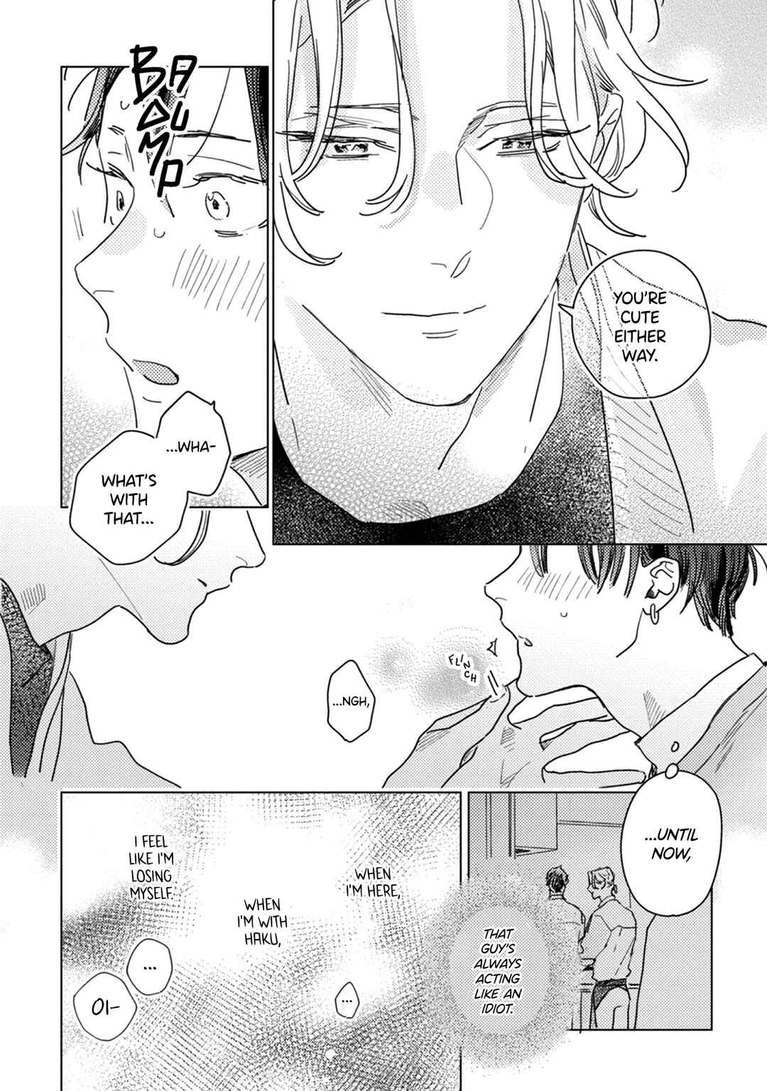 Page 14 Chapter 3 Tsuki wa Michikake Kemono no Koi