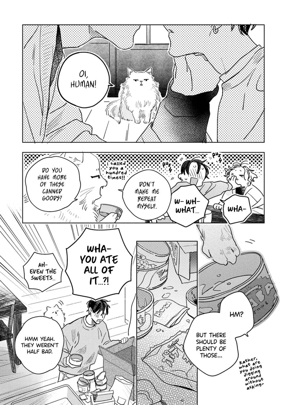 Page 15 Chapter 3 Tsuki wa Michikake Kemono no Koi