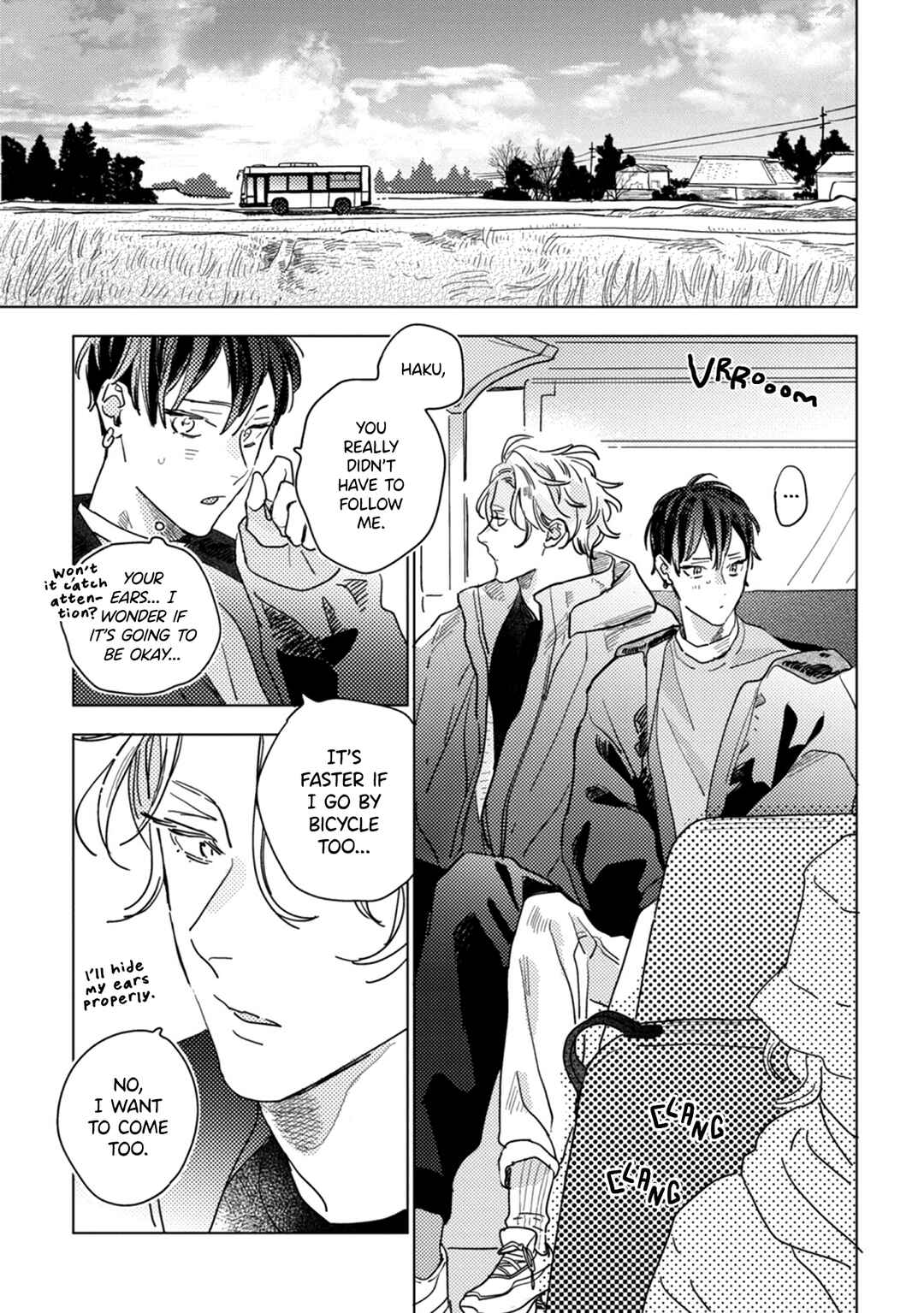 Page 17 Chapter 3 Tsuki wa Michikake Kemono no Koi