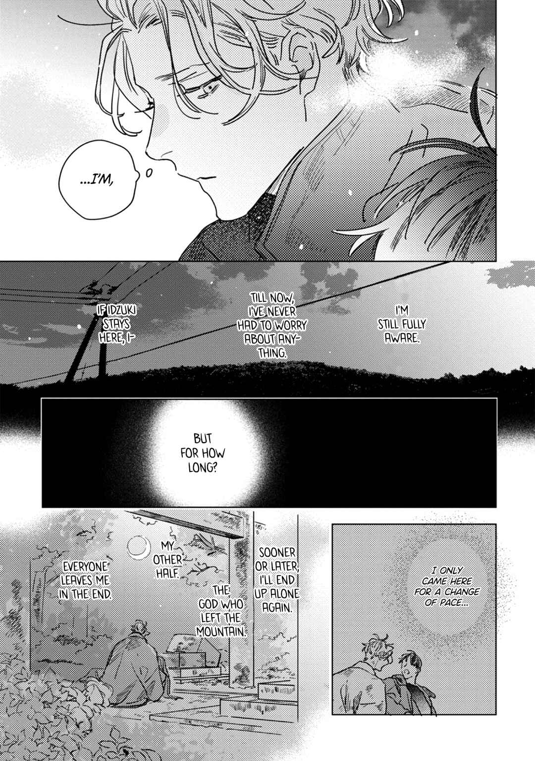 Page 33 Chapter 3 Tsuki wa Michikake Kemono no Koi