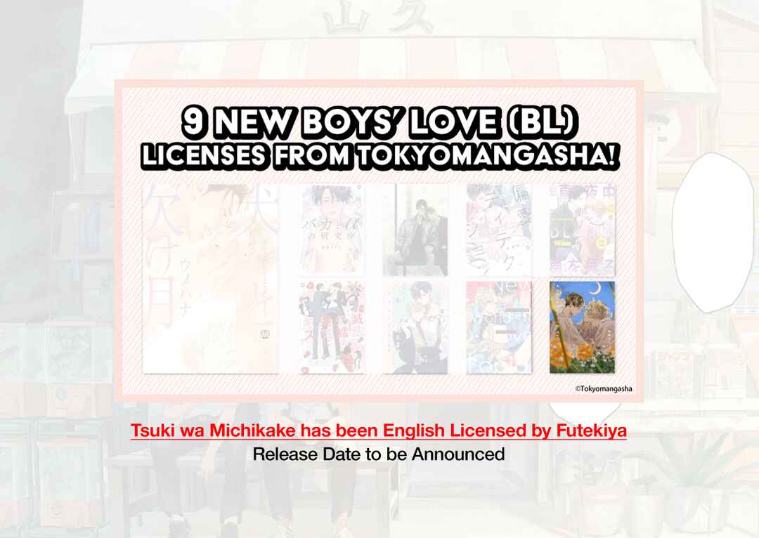 Page 36 Chapter 3 Tsuki wa Michikake Kemono no Koi