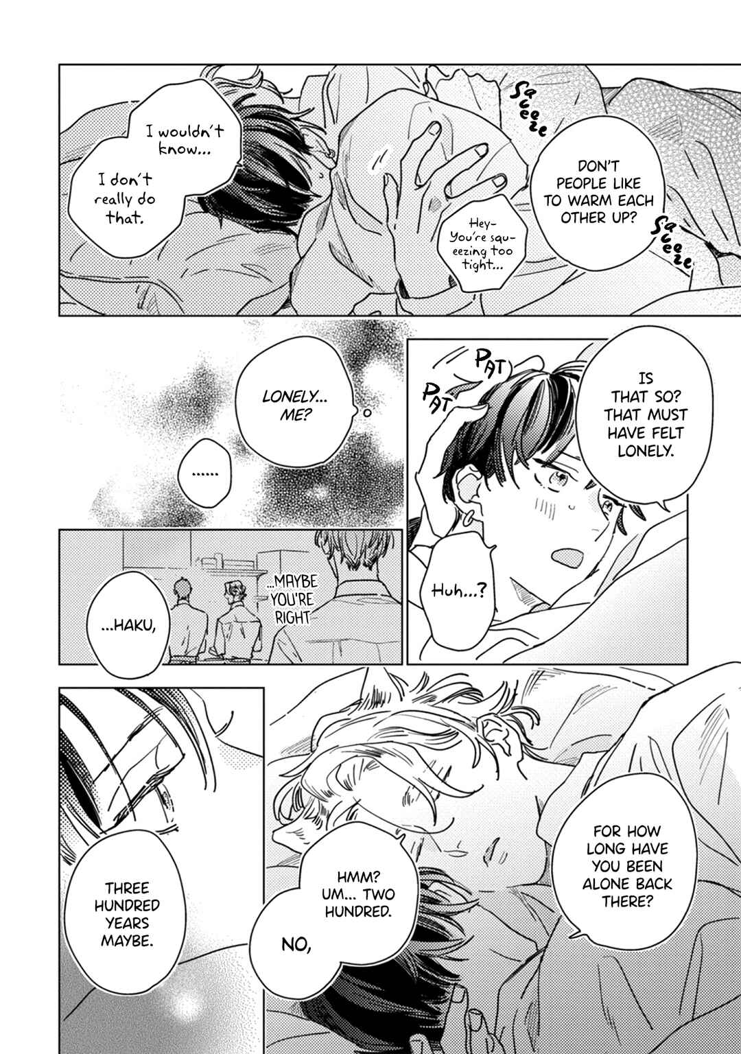 Page 8 Chapter 3 Tsuki wa Michikake Kemono no Koi