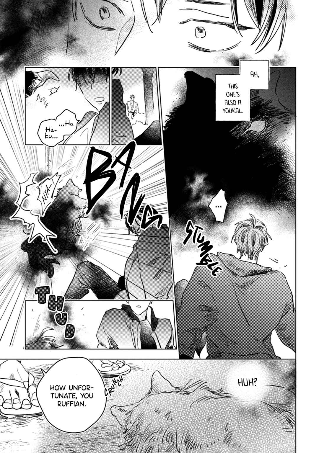 Page 13 Chapter 2 Tsuki wa Michikake Kemono no Koi