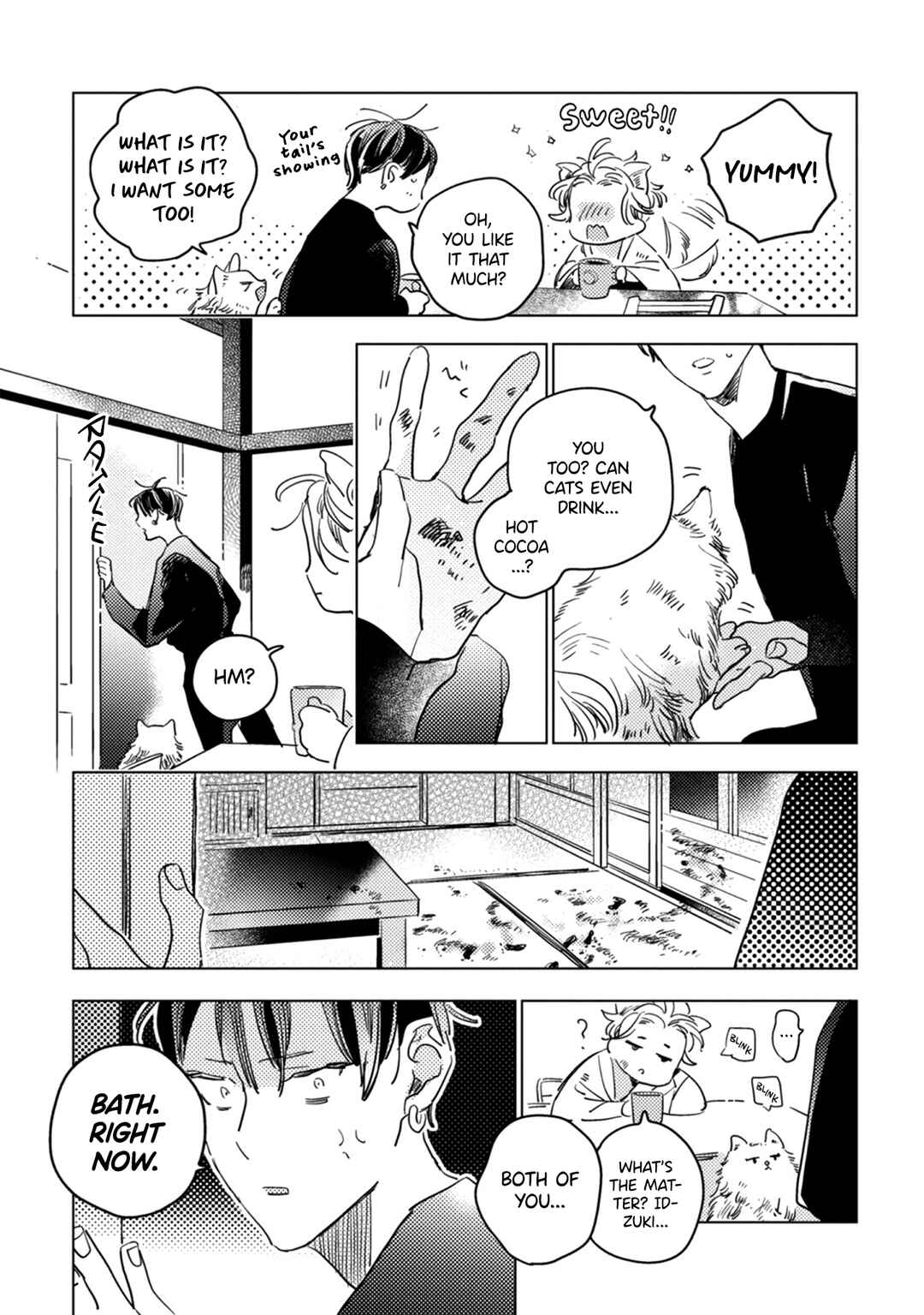 Page 17 Chapter 2 Tsuki wa Michikake Kemono no Koi