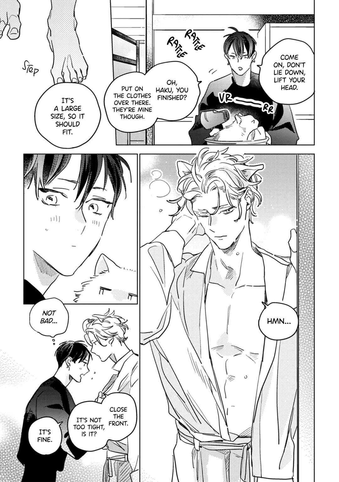 Page 19 Chapter 2 Tsuki wa Michikake Kemono no Koi