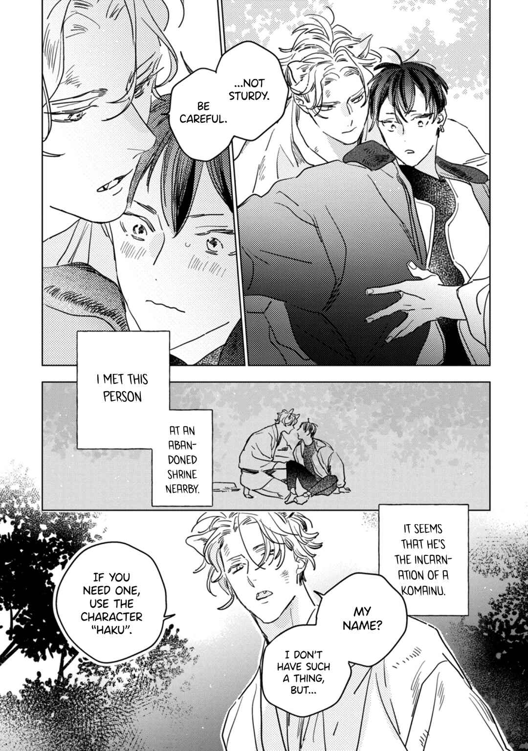 Page 6 Chapter 2 Tsuki wa Michikake Kemono no Koi