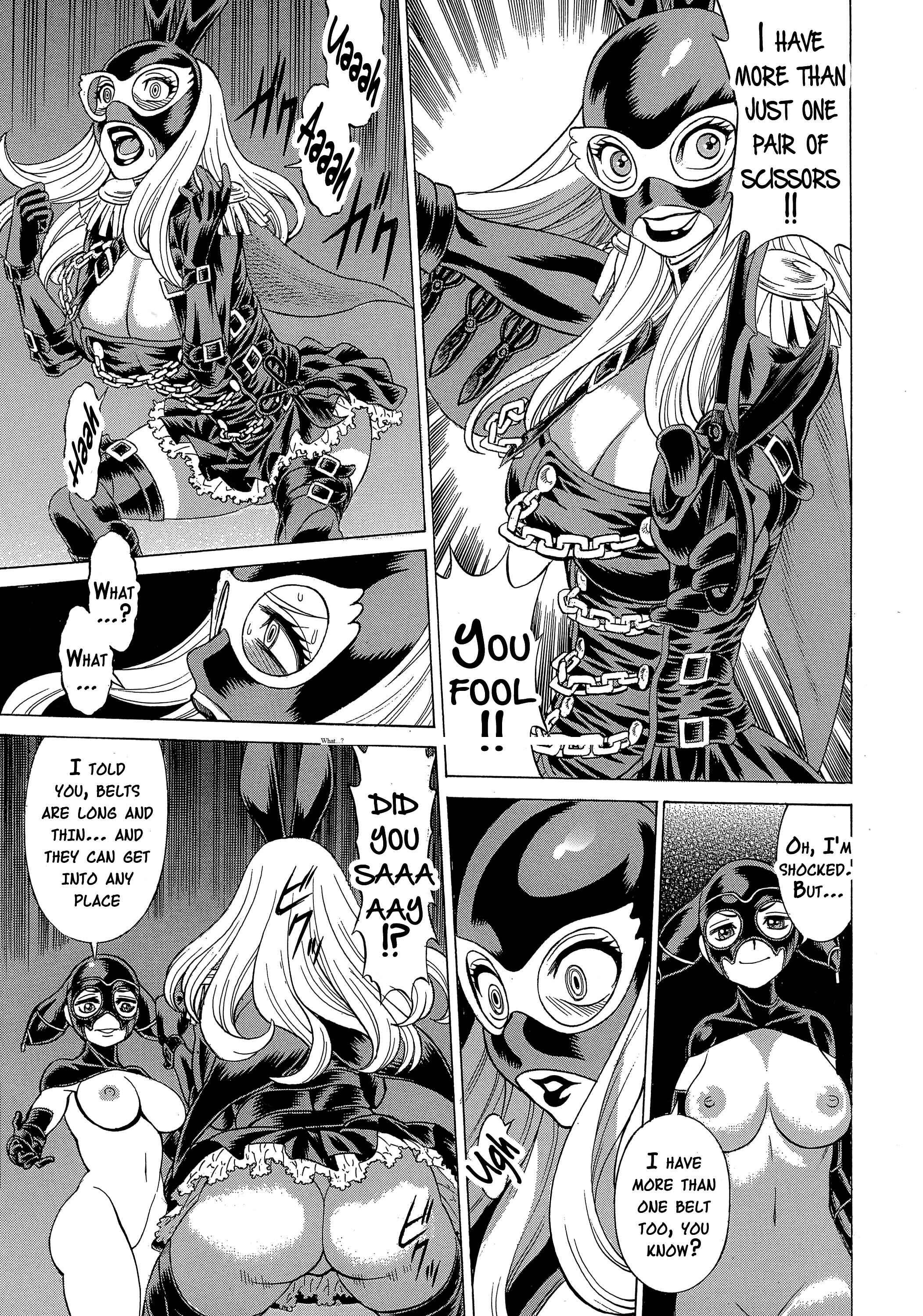 Page 10 Chapter 3 Uchi no Musume ni Te o Dasu na! - Amazing Eighth Wonder