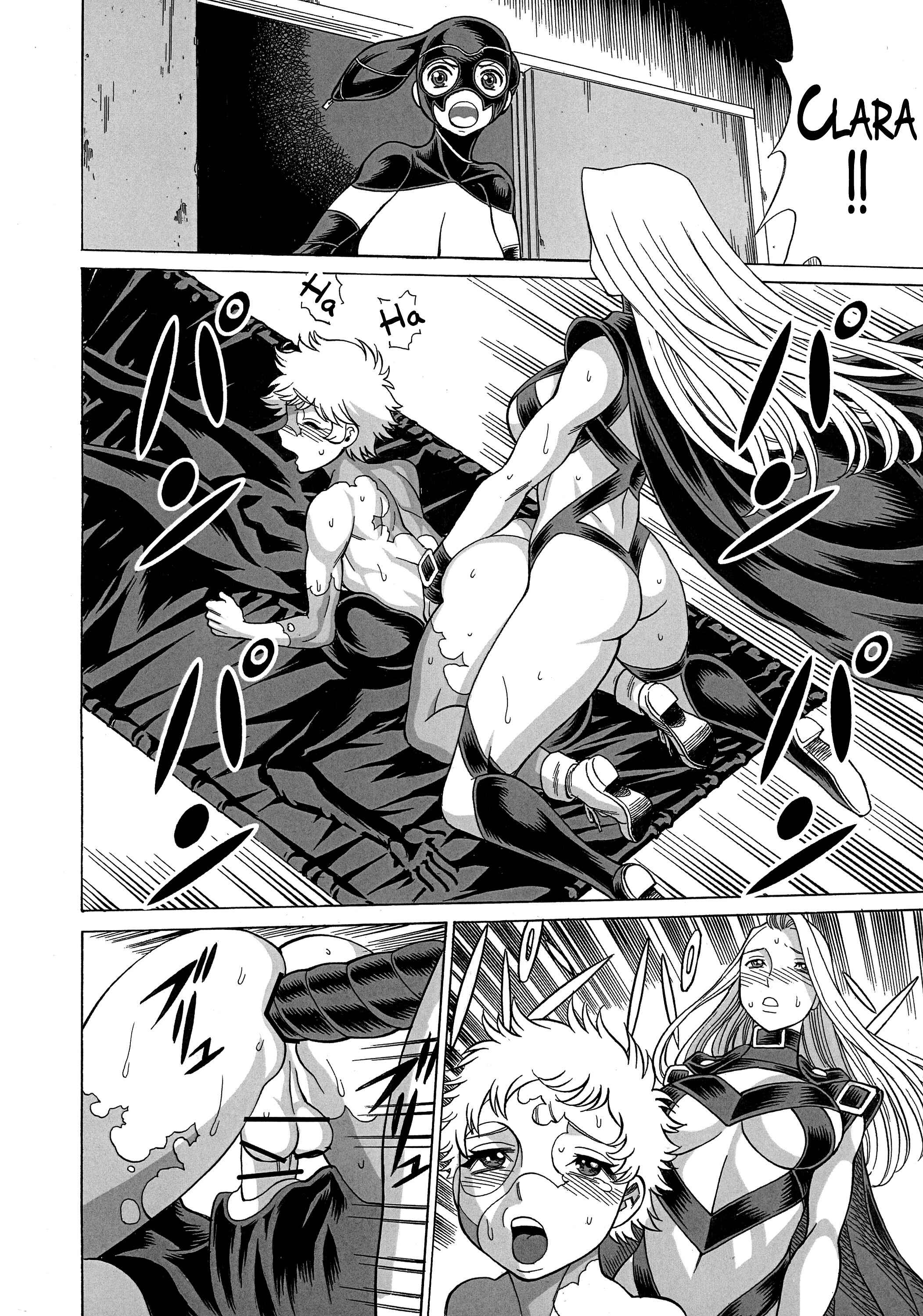 Page 19 Chapter 3 Uchi no Musume ni Te o Dasu na! - Amazing Eighth Wonder
