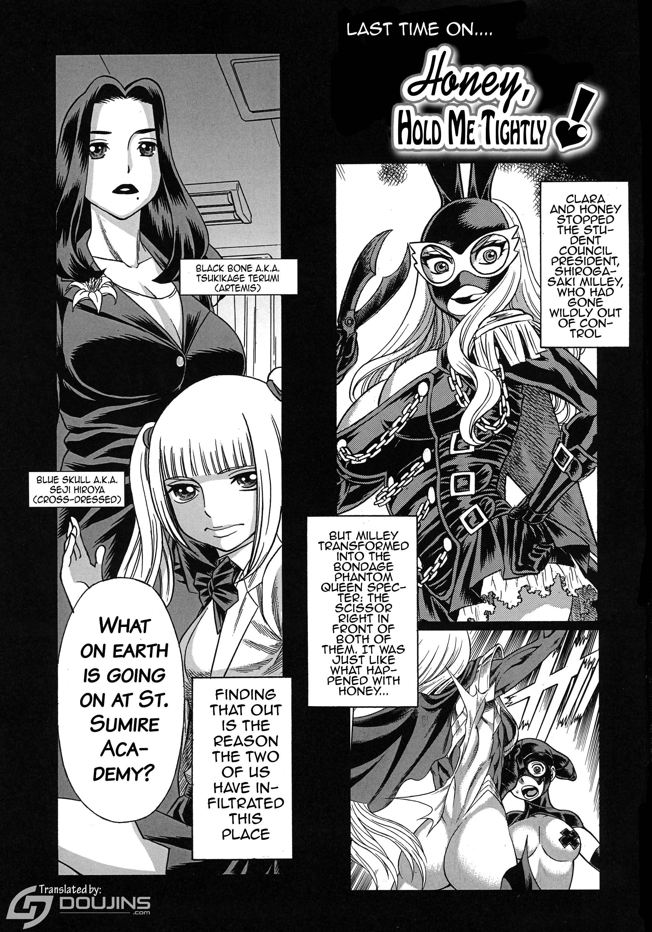 Page 2 Chapter 3 Uchi no Musume ni Te o Dasu na! - Amazing Eighth Wonder