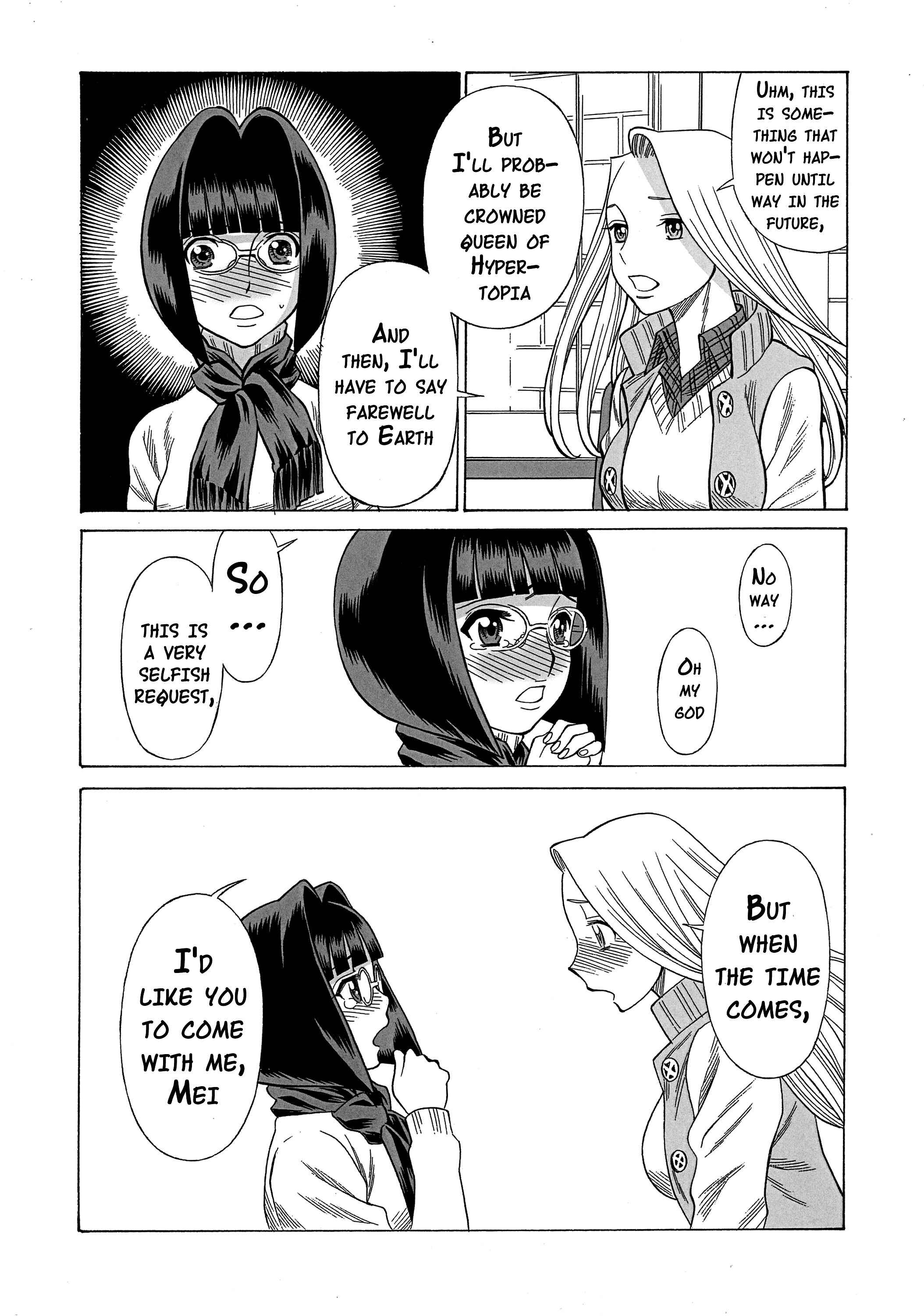 Page 38 Chapter 3 Uchi no Musume ni Te o Dasu na! - Amazing Eighth Wonder