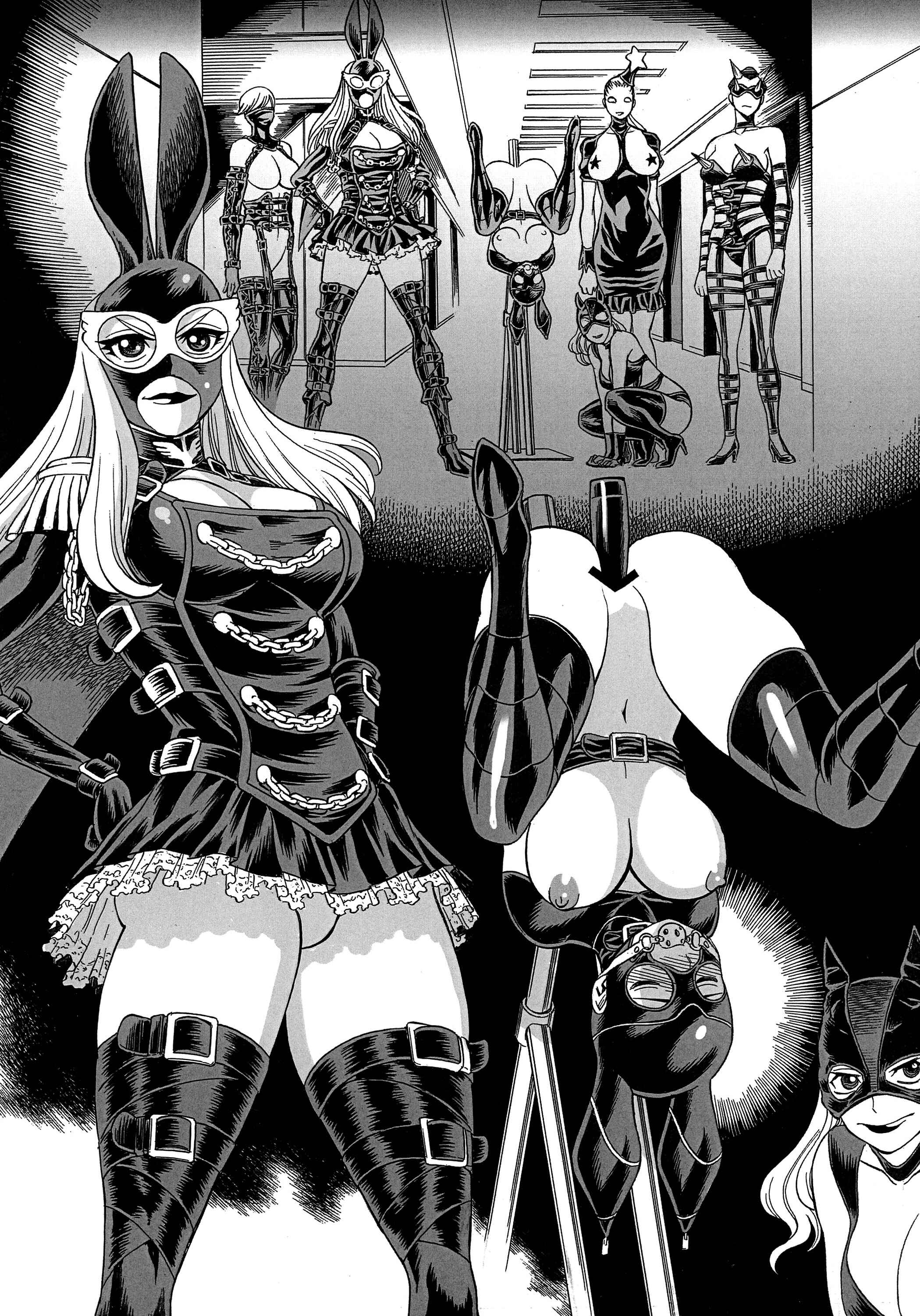 Page 5 Chapter 3 Uchi no Musume ni Te o Dasu na! - Amazing Eighth Wonder