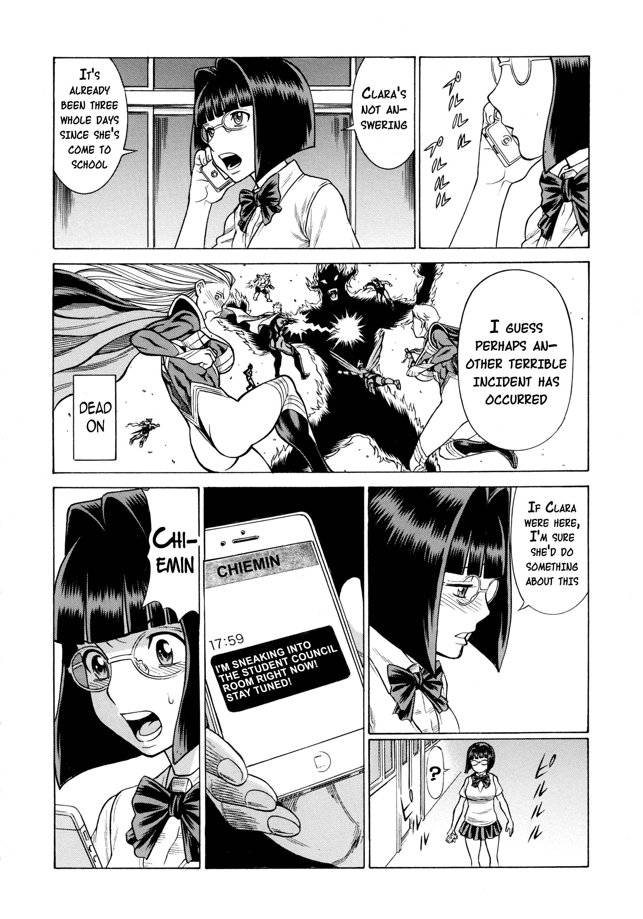 Page 21 Chapter 2 Uchi no Musume ni Te o Dasu na! - Amazing Eighth Wonder