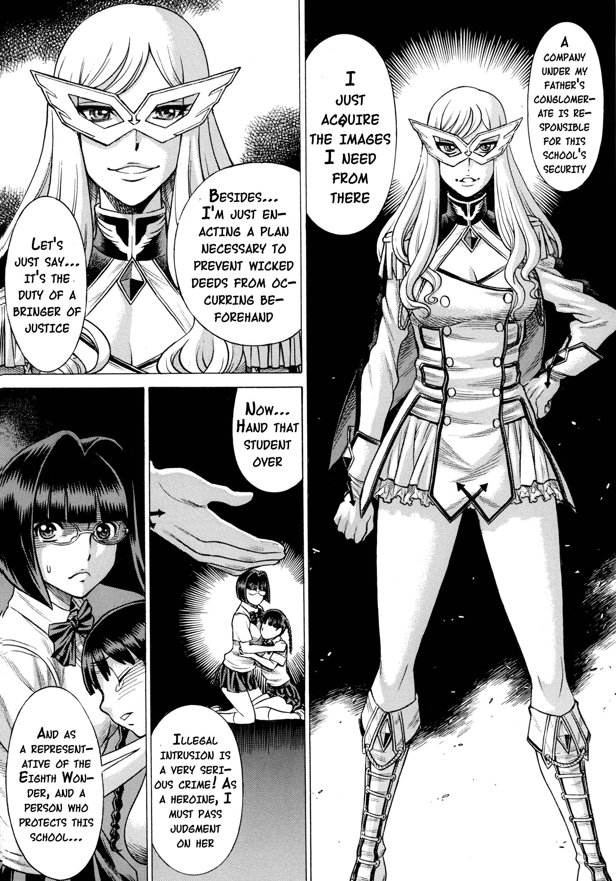 Page 24 Chapter 2 Uchi no Musume ni Te o Dasu na! - Amazing Eighth Wonder