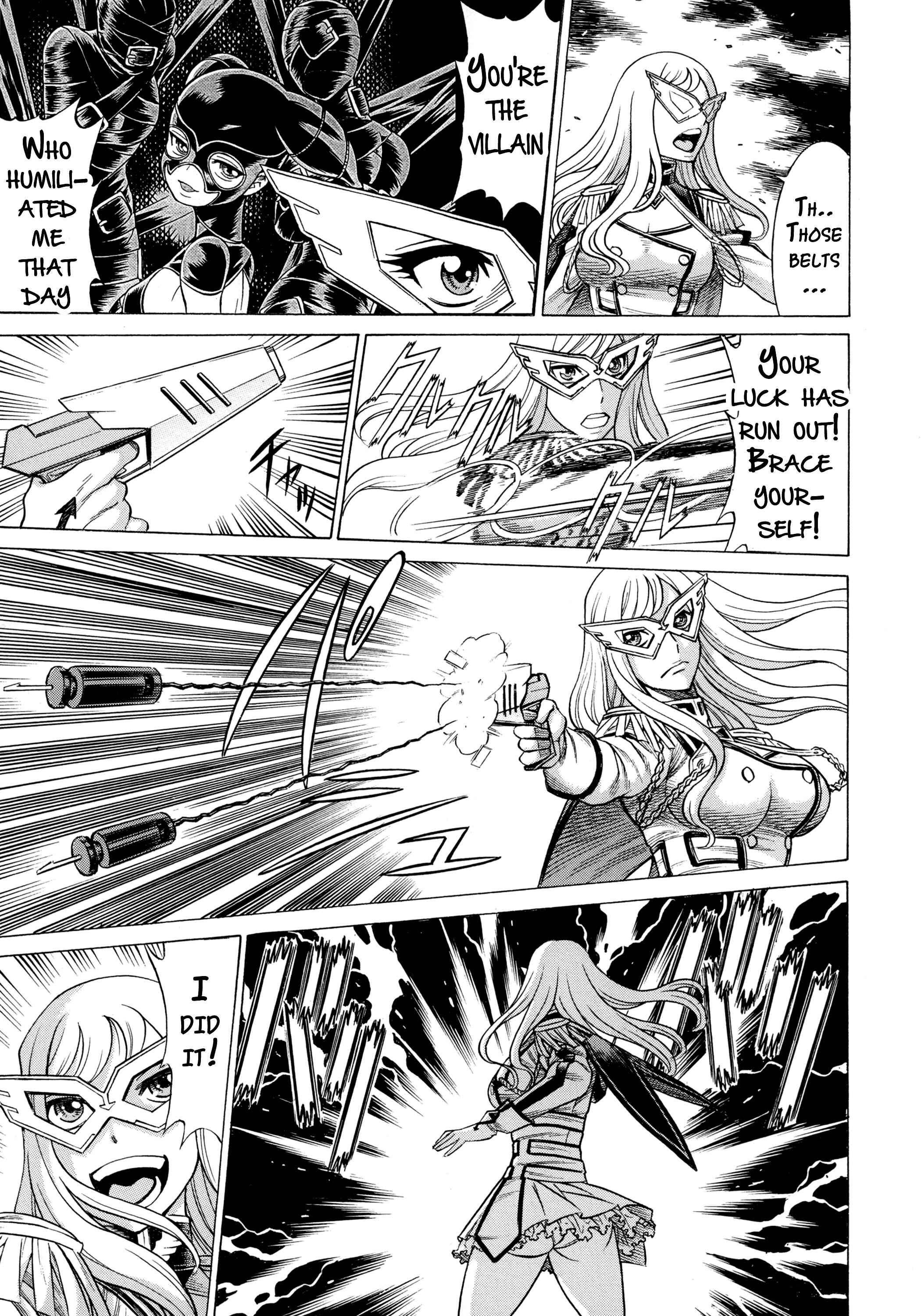 Page 26 Chapter 2 Uchi no Musume ni Te o Dasu na! - Amazing Eighth Wonder