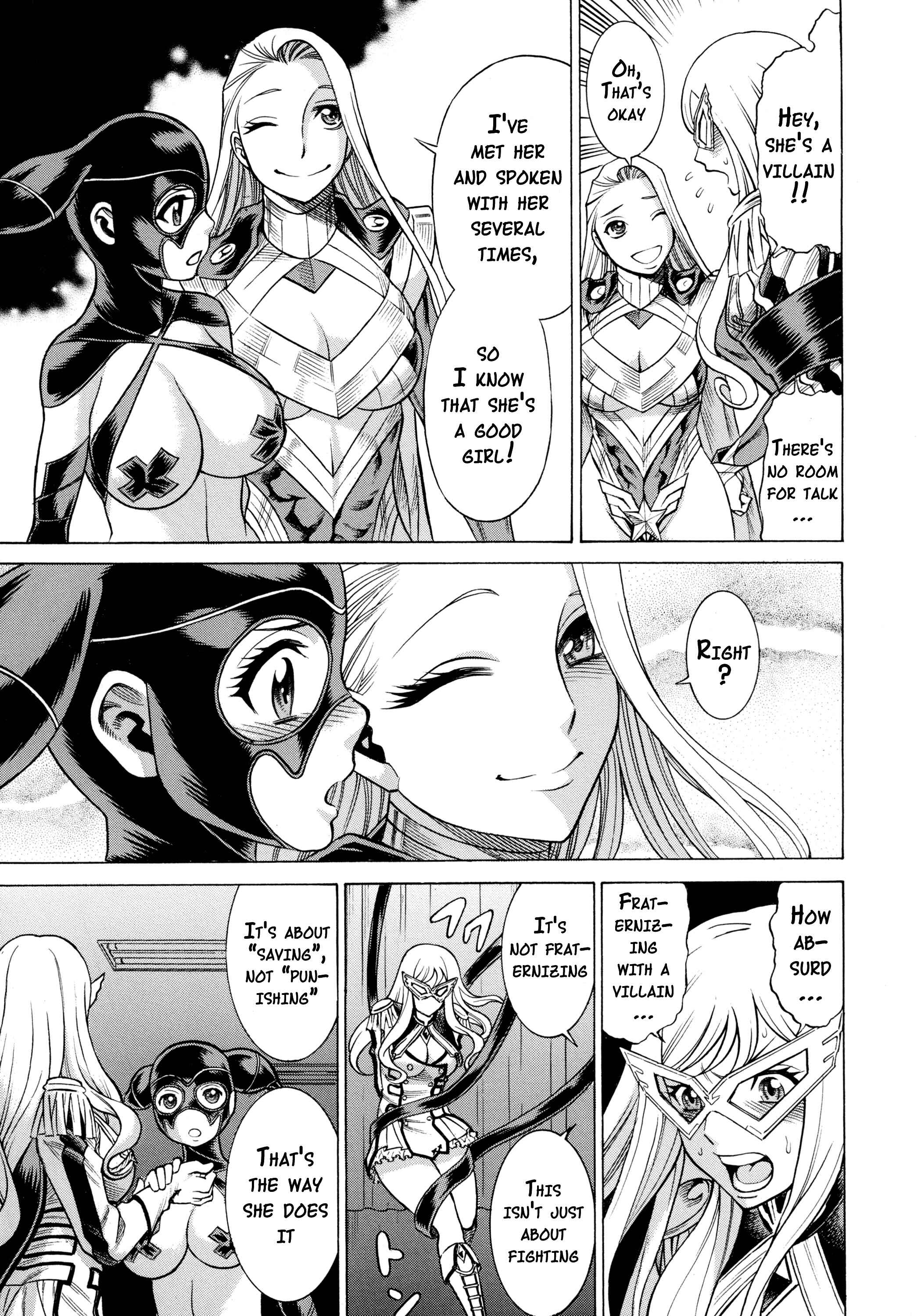Page 30 Chapter 2 Uchi no Musume ni Te o Dasu na! - Amazing Eighth Wonder