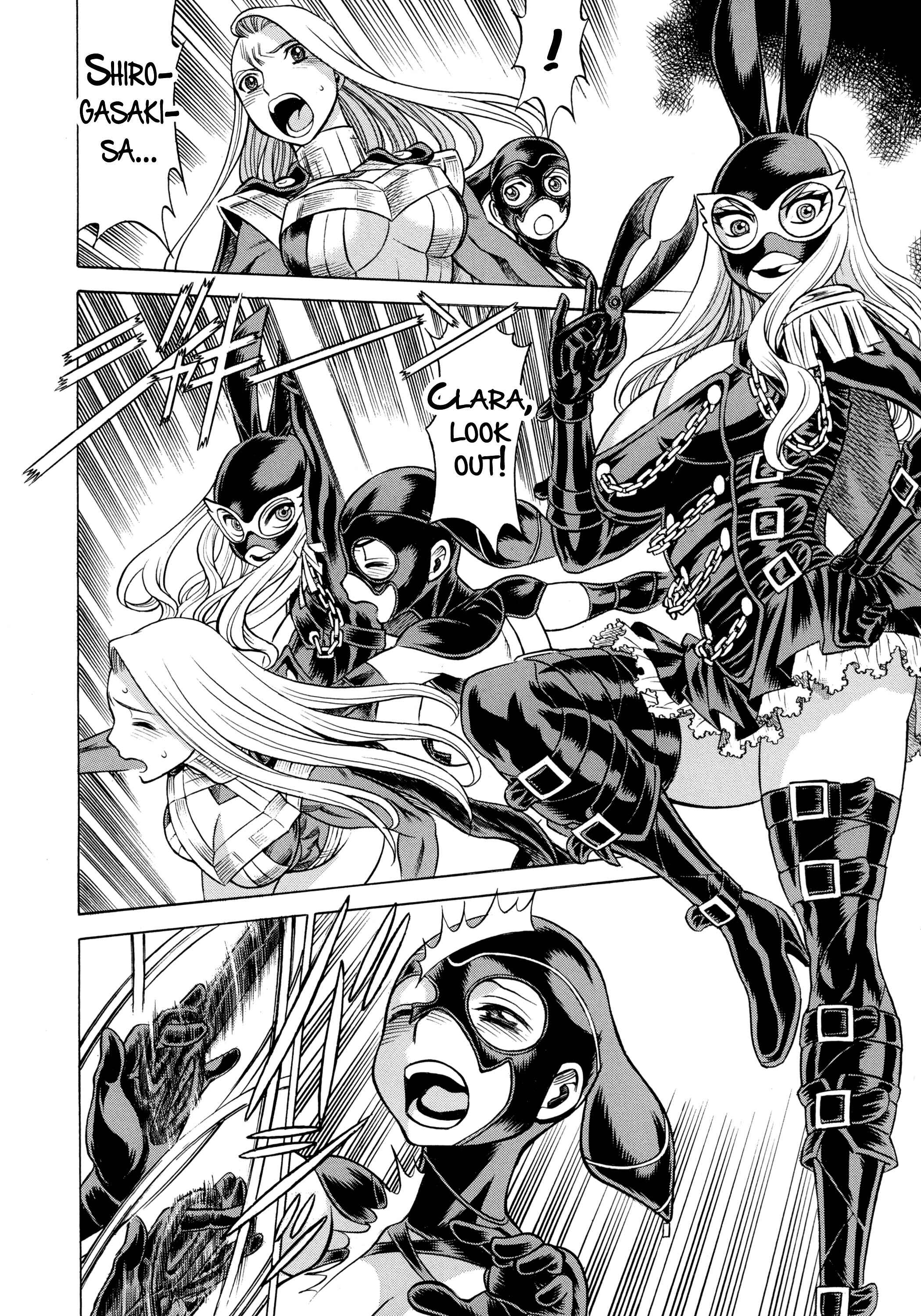 Page 37 Chapter 2 Uchi no Musume ni Te o Dasu na! - Amazing Eighth Wonder