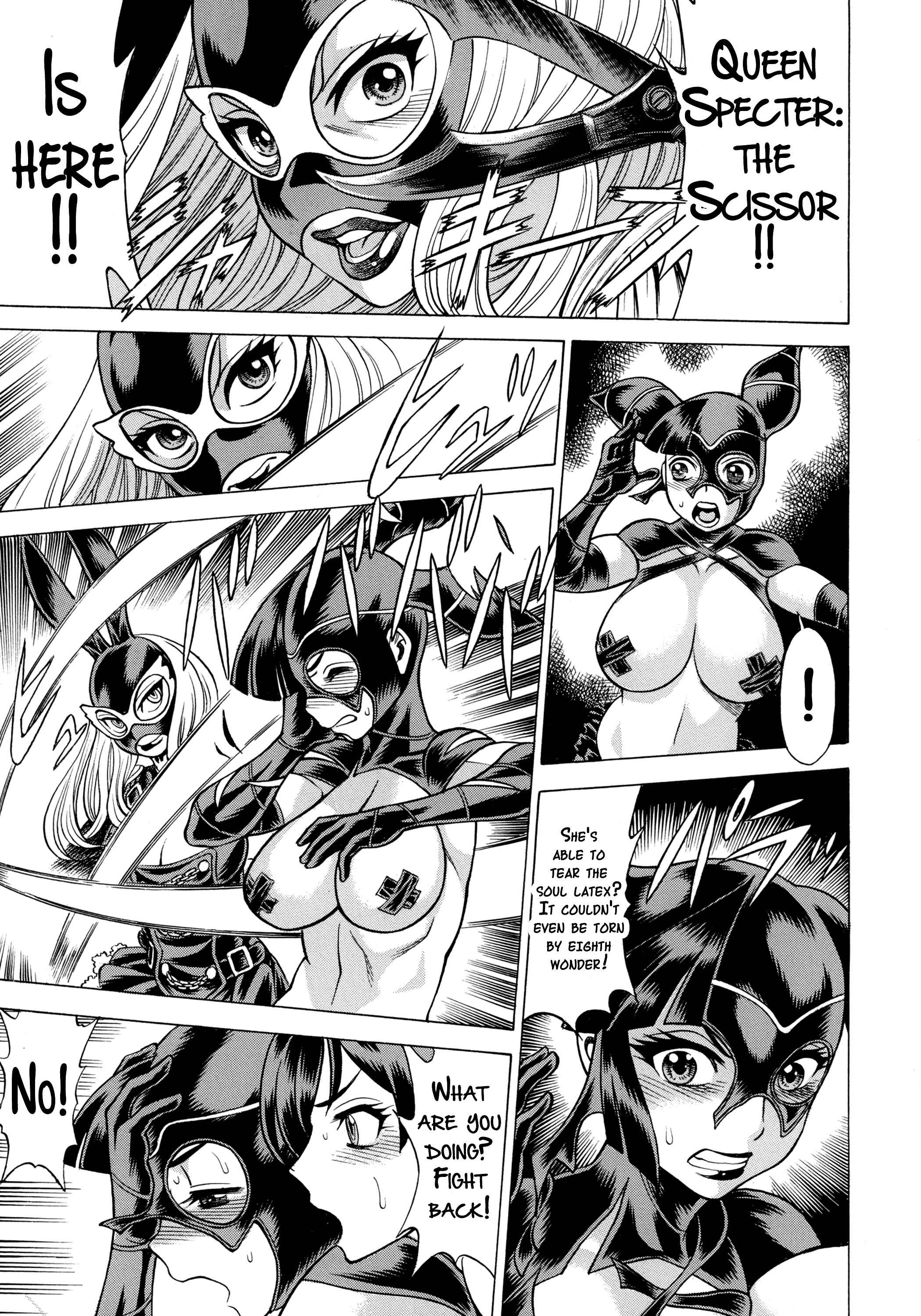 Page 38 Chapter 2 Uchi no Musume ni Te o Dasu na! - Amazing Eighth Wonder